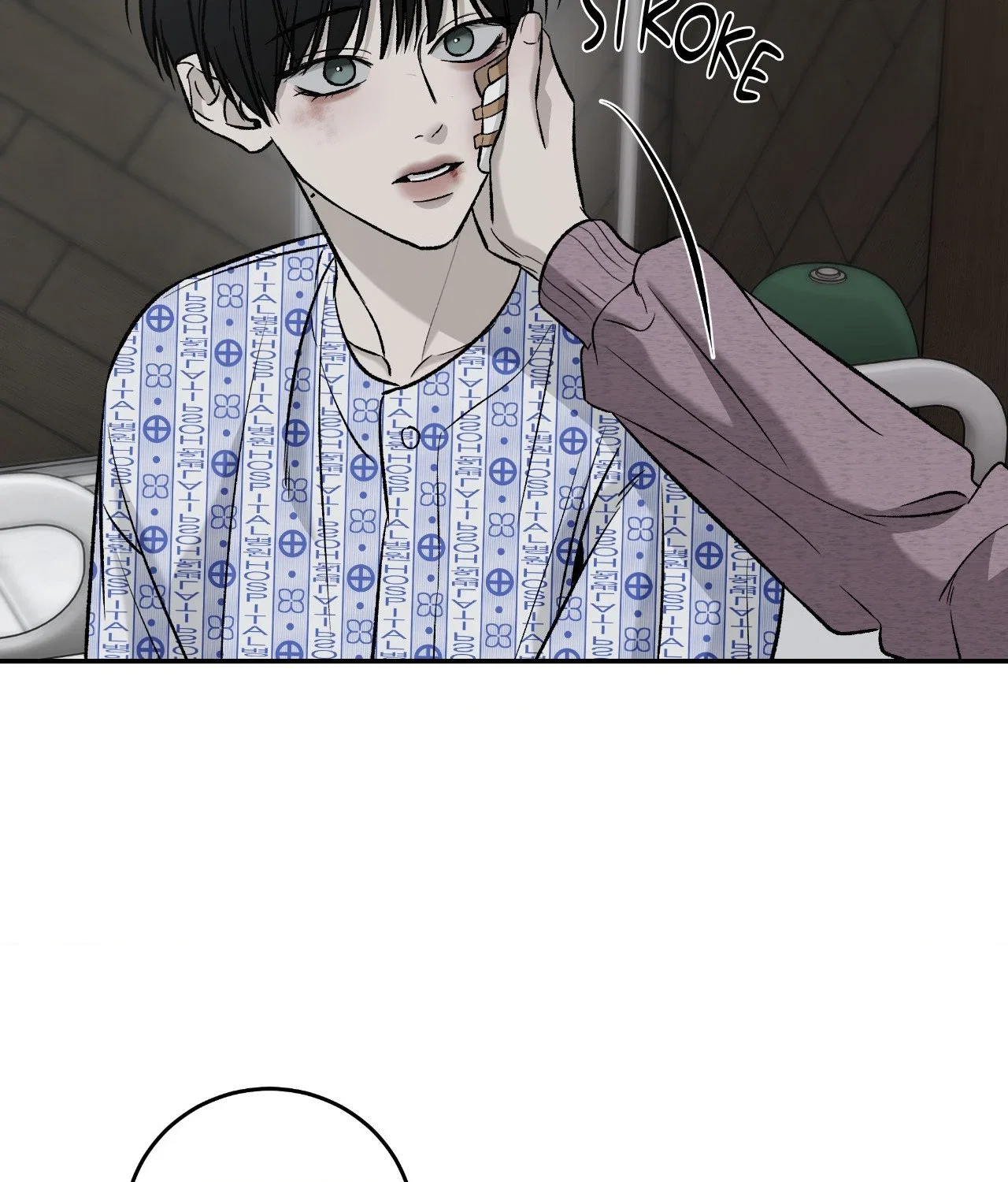 Feel My Benefit Chapter 68 - Page 31