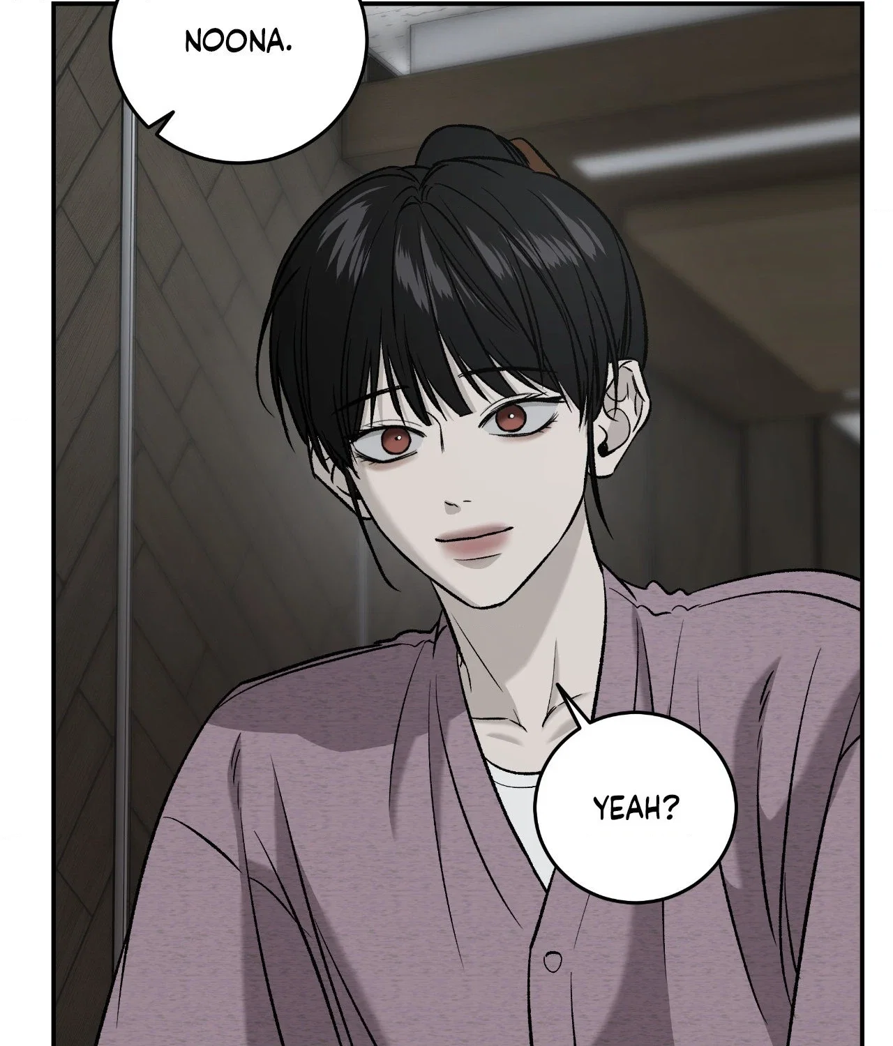 Feel My Benefit Chapter 68 - Page 32