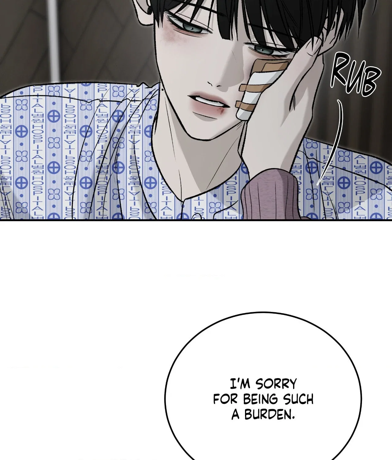 Feel My Benefit Chapter 68 - Page 34