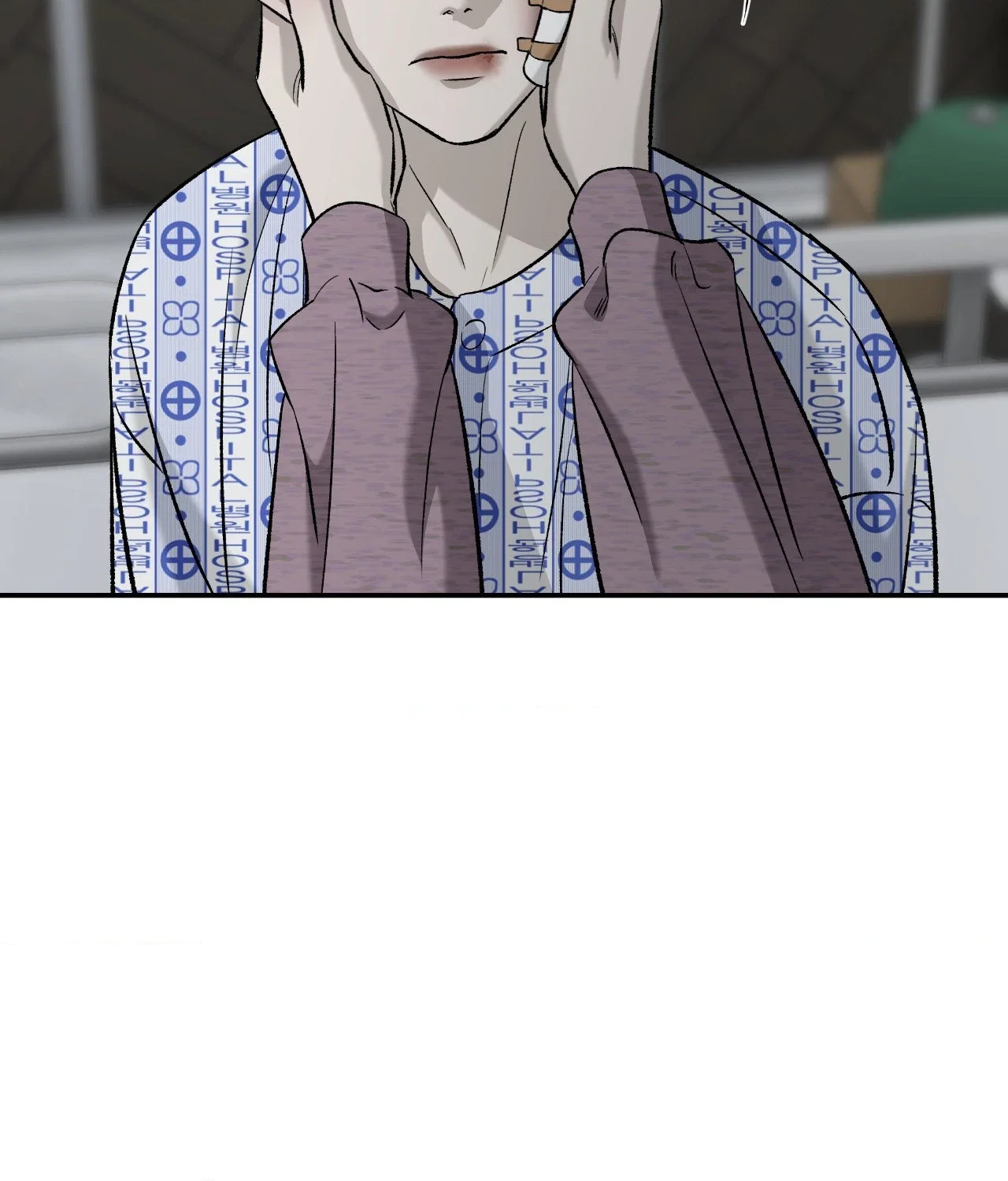 Feel My Benefit Chapter 68 - Page 43