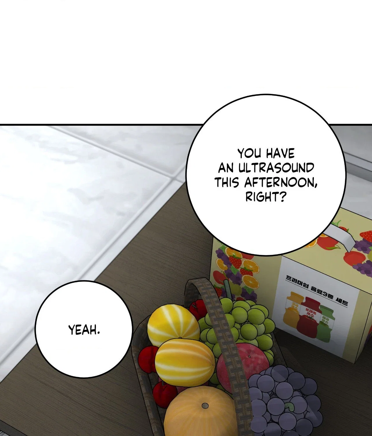 Feel My Benefit Chapter 68 - Page 44