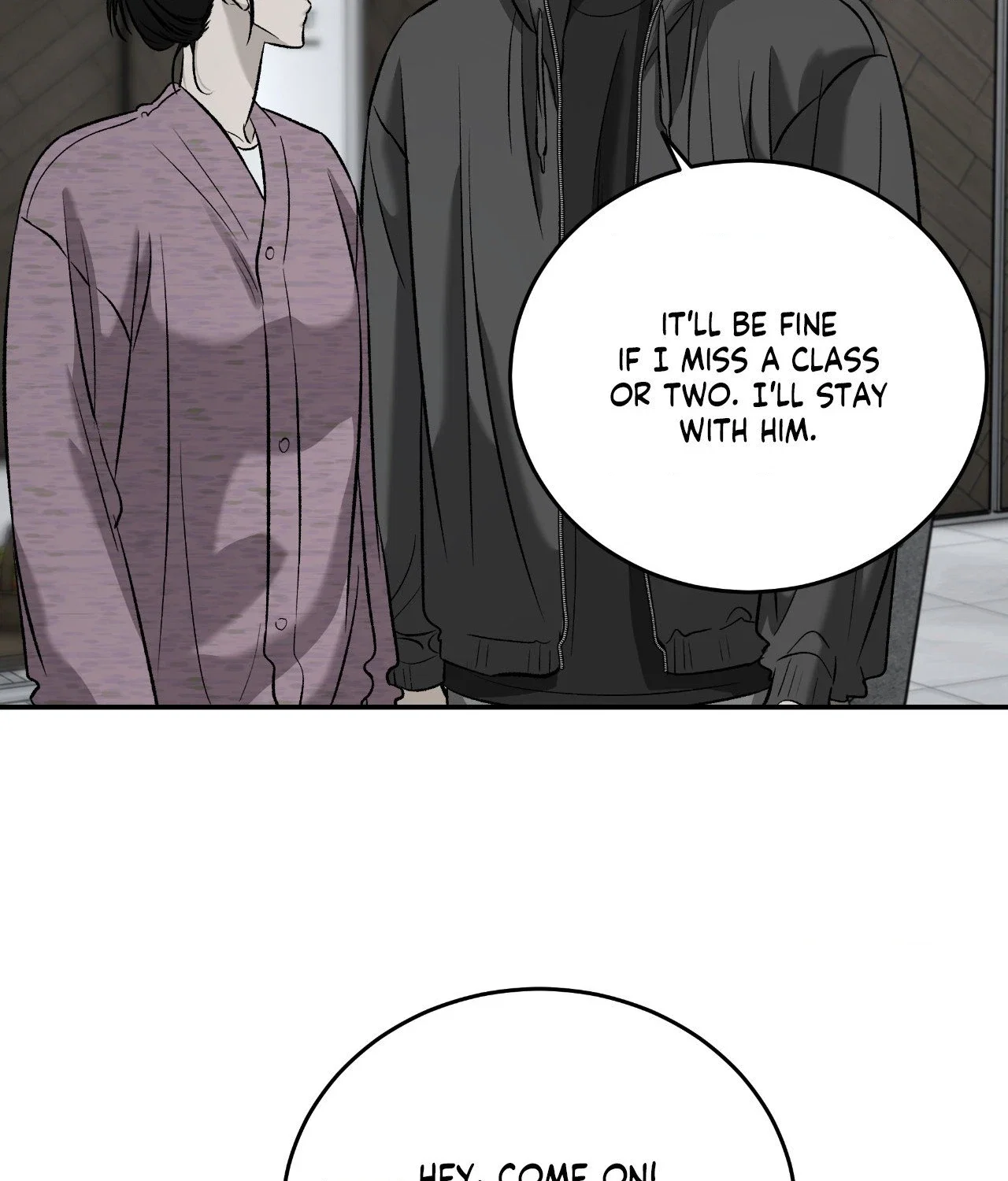 Feel My Benefit Chapter 68 - Page 46