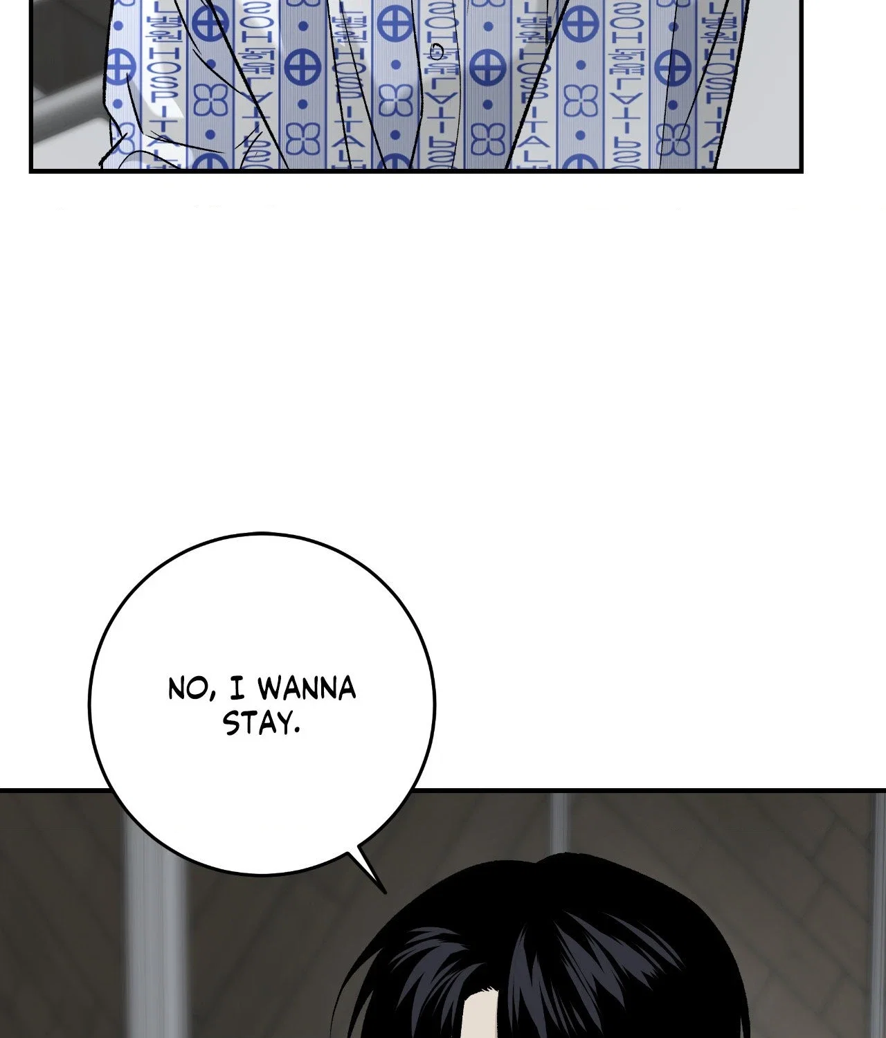 Feel My Benefit Chapter 68 - Page 48