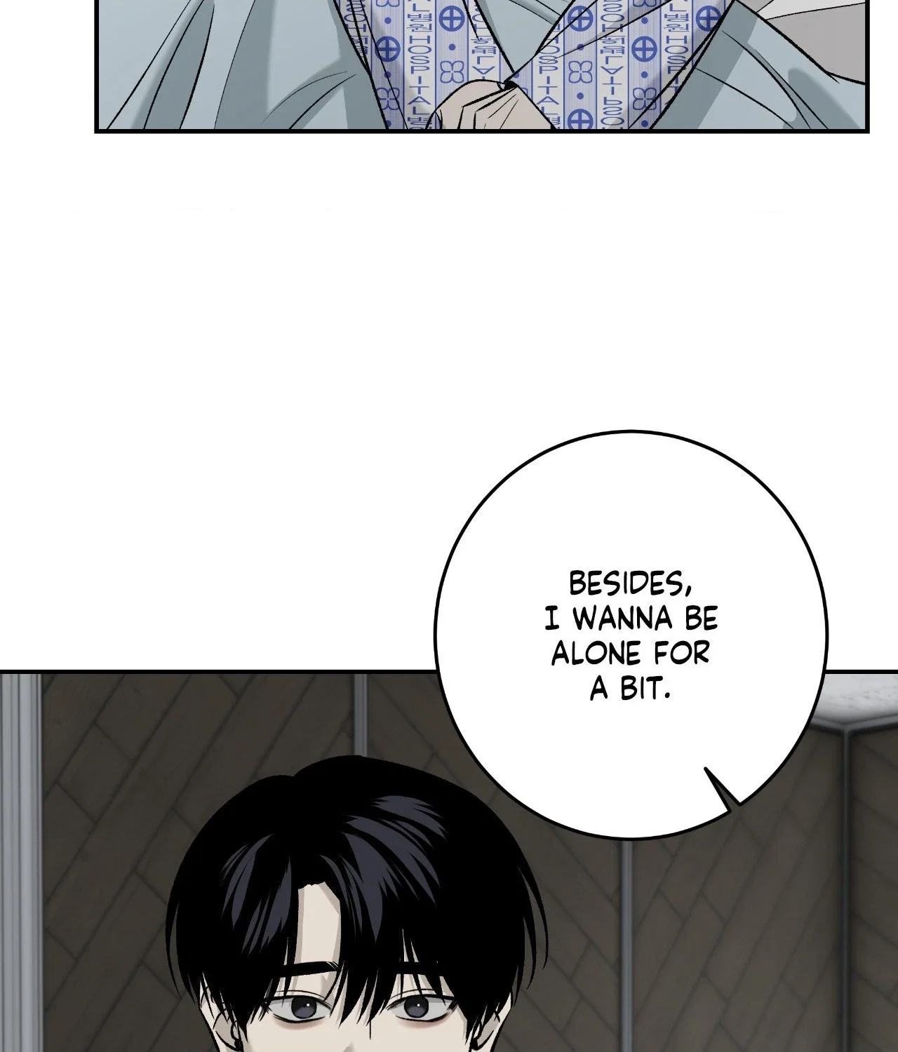 Feel My Benefit Chapter 68 - Page 54