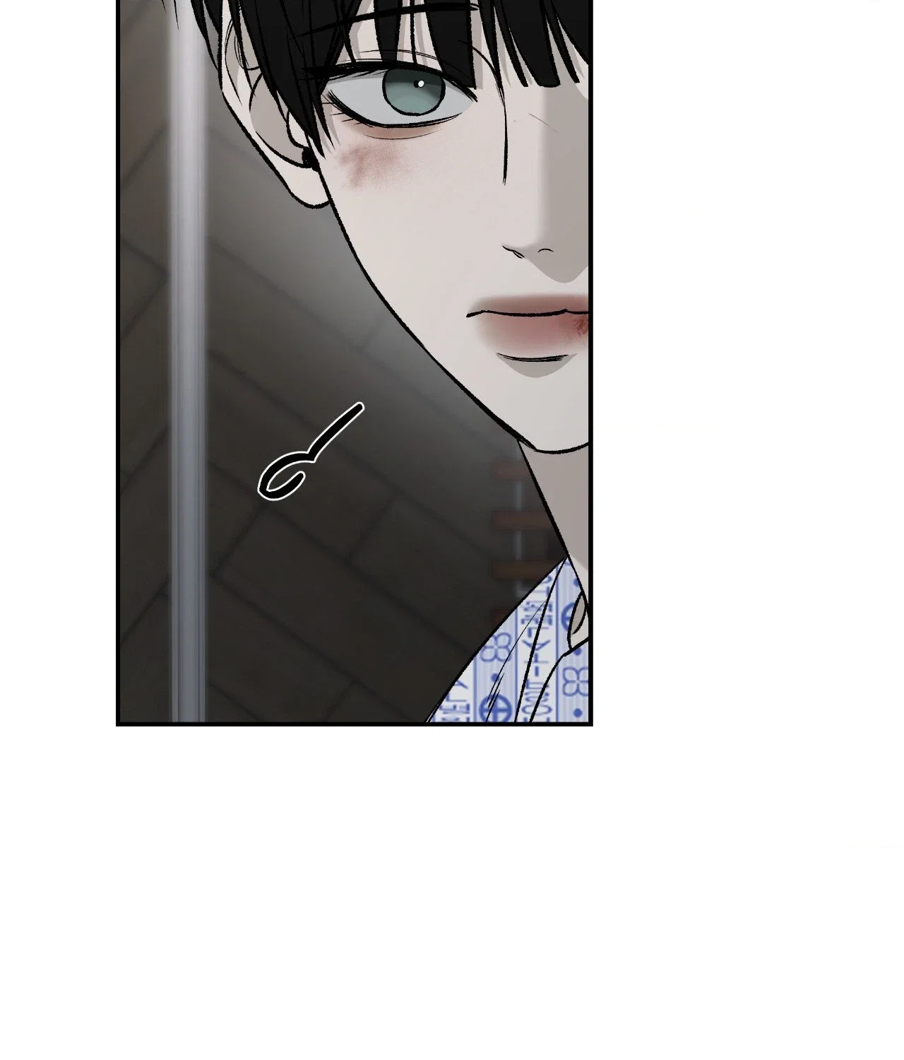 Feel My Benefit Chapter 68 - Page 63