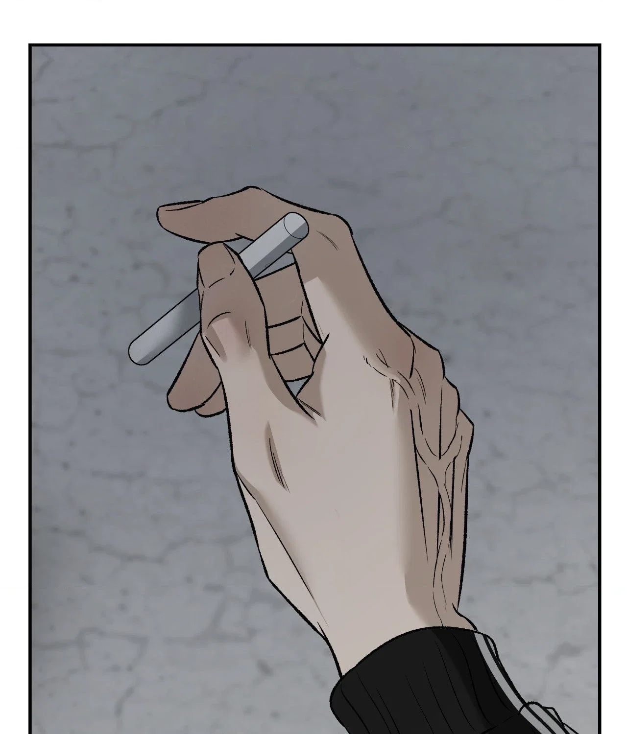Feel My Benefit Chapter 68 - Page 75