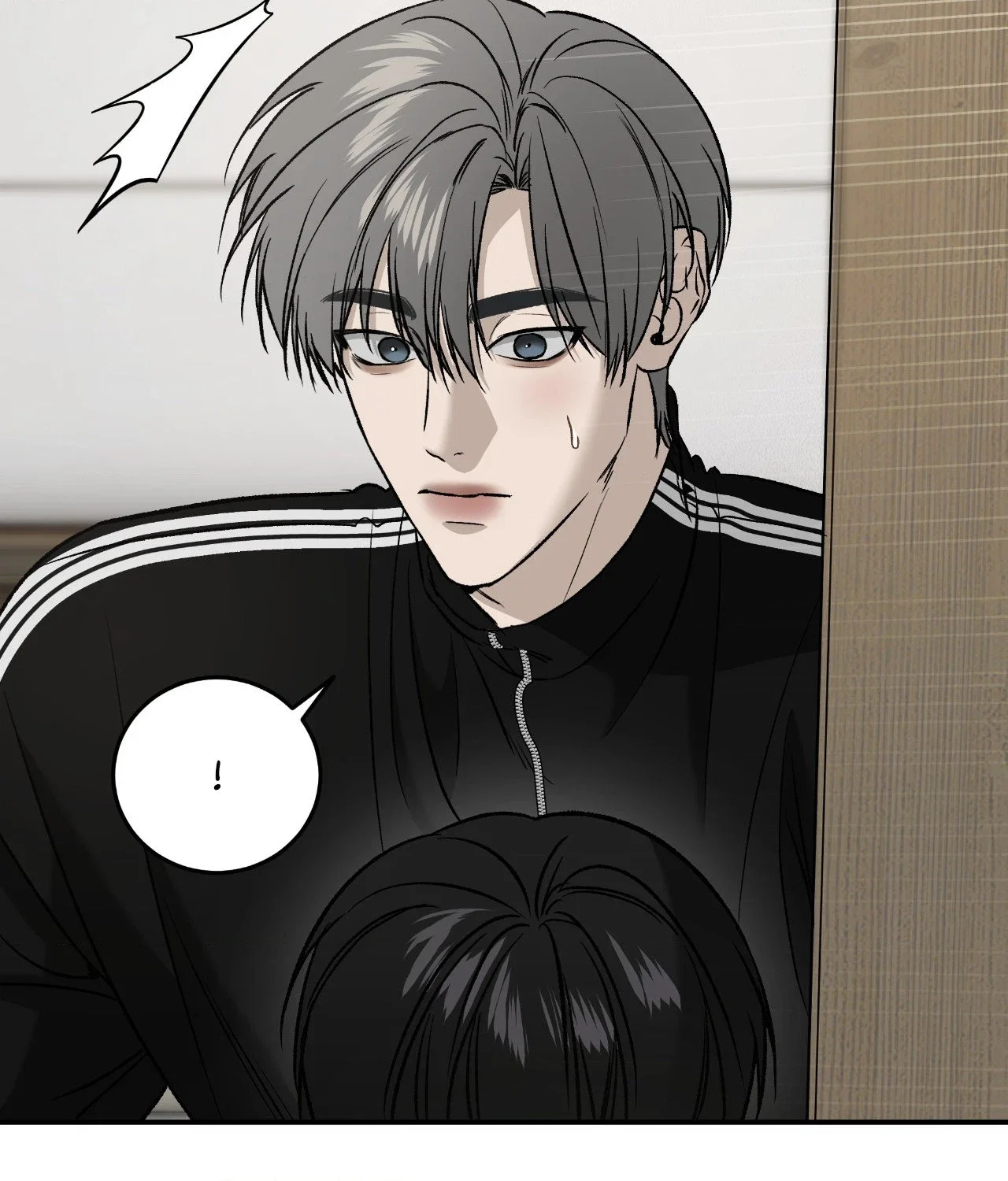 Feel My Benefit Chapter 68 - Page 85