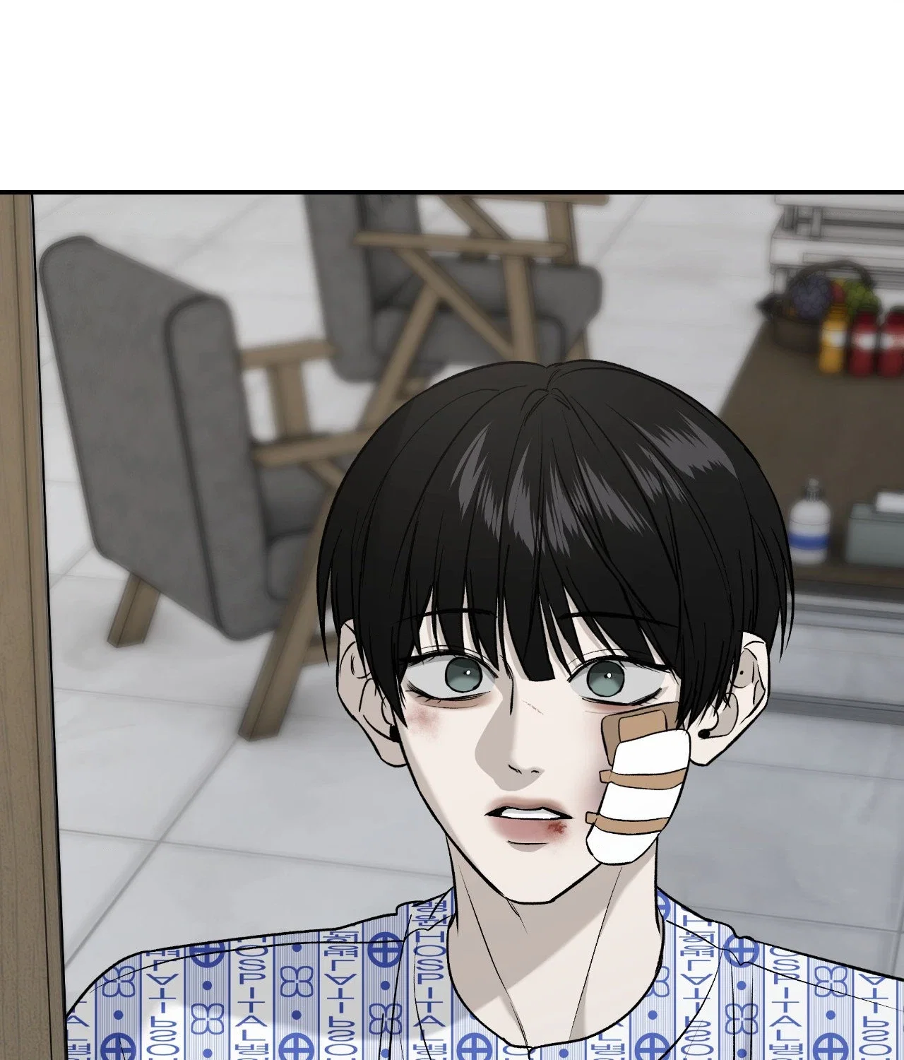 Feel My Benefit Chapter 68 - Page 86