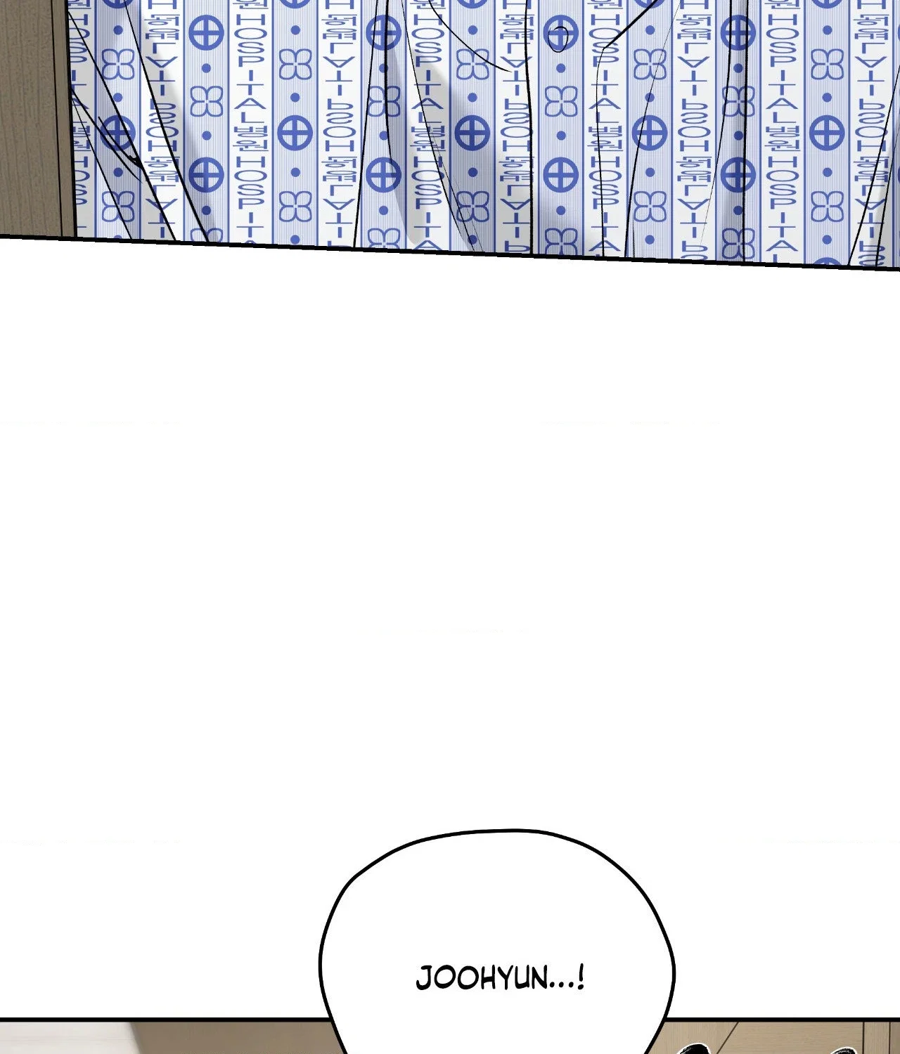 Feel My Benefit Chapter 68 - Page 87
