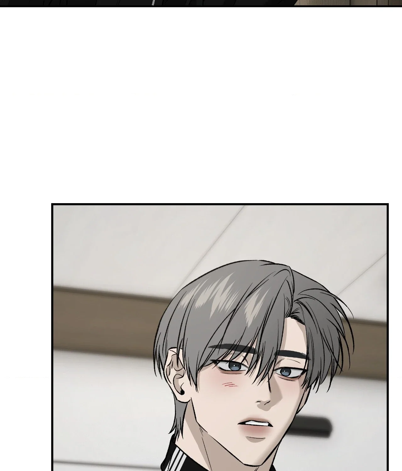 Feel My Benefit Chapter 68 - Page 89