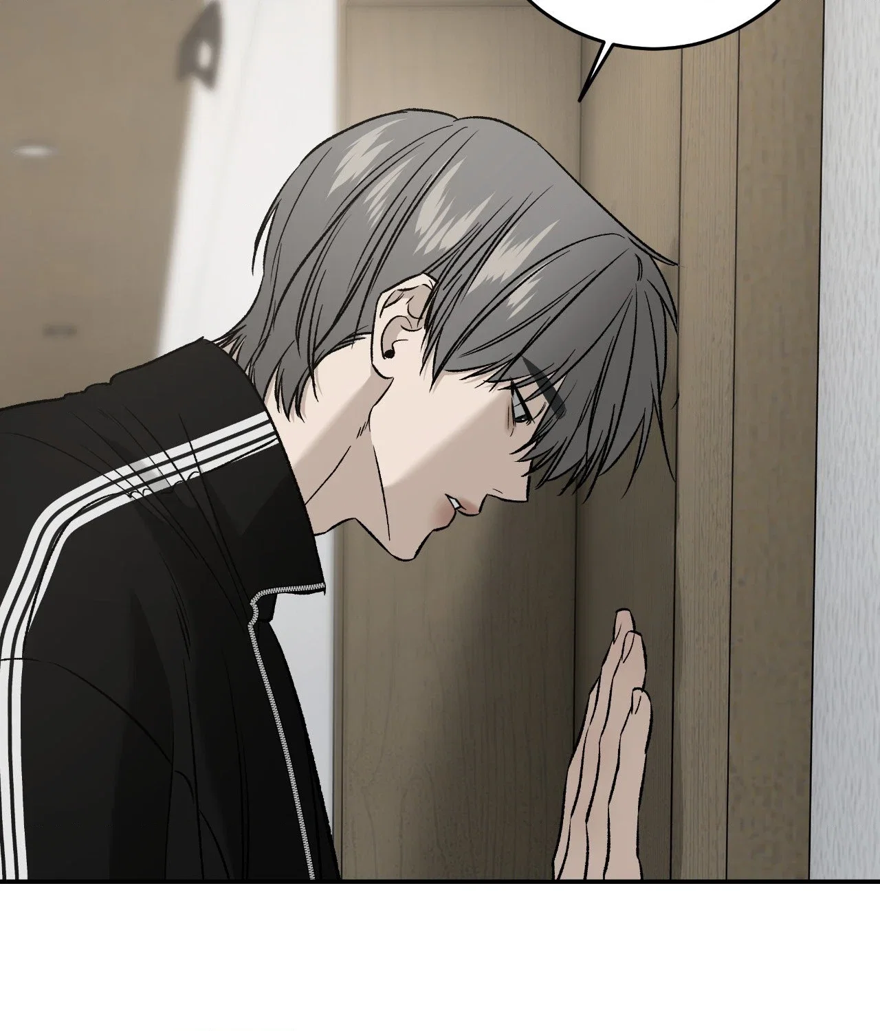Feel My Benefit Chapter 68 - Page 96