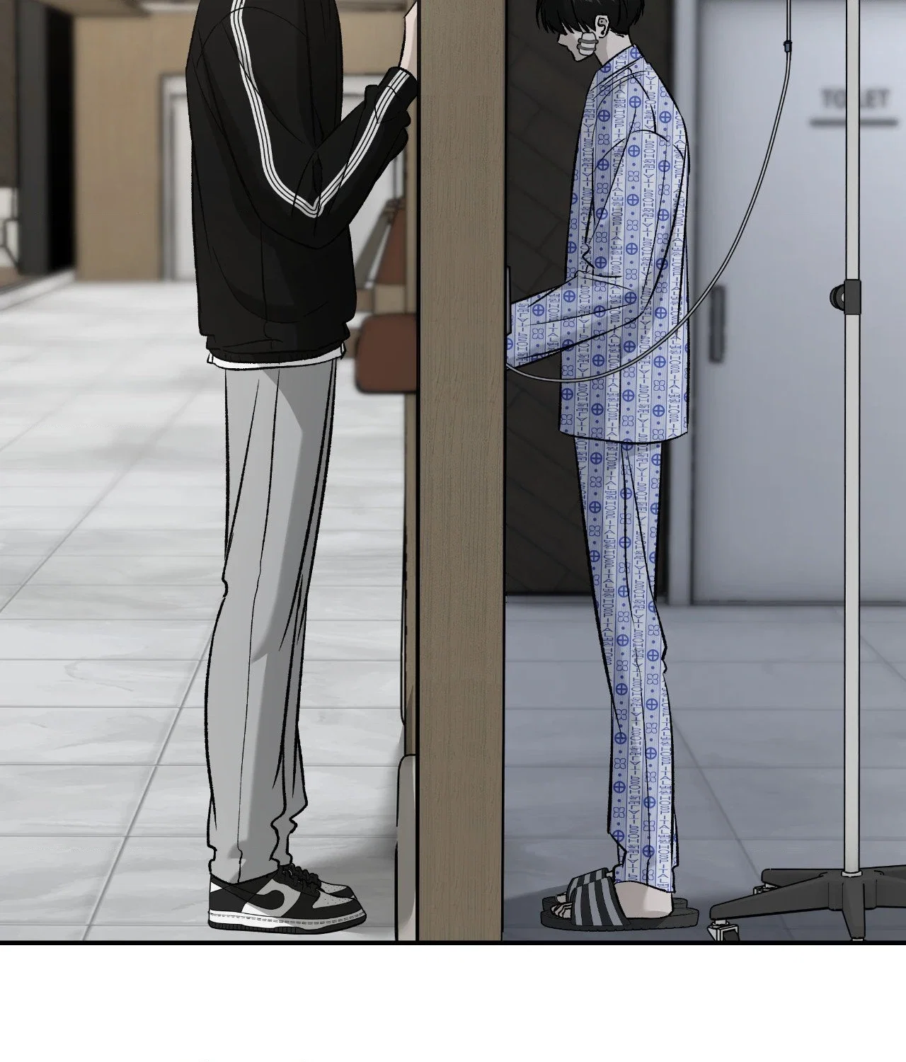 Feel My Benefit Chapter 68 - Page 98
