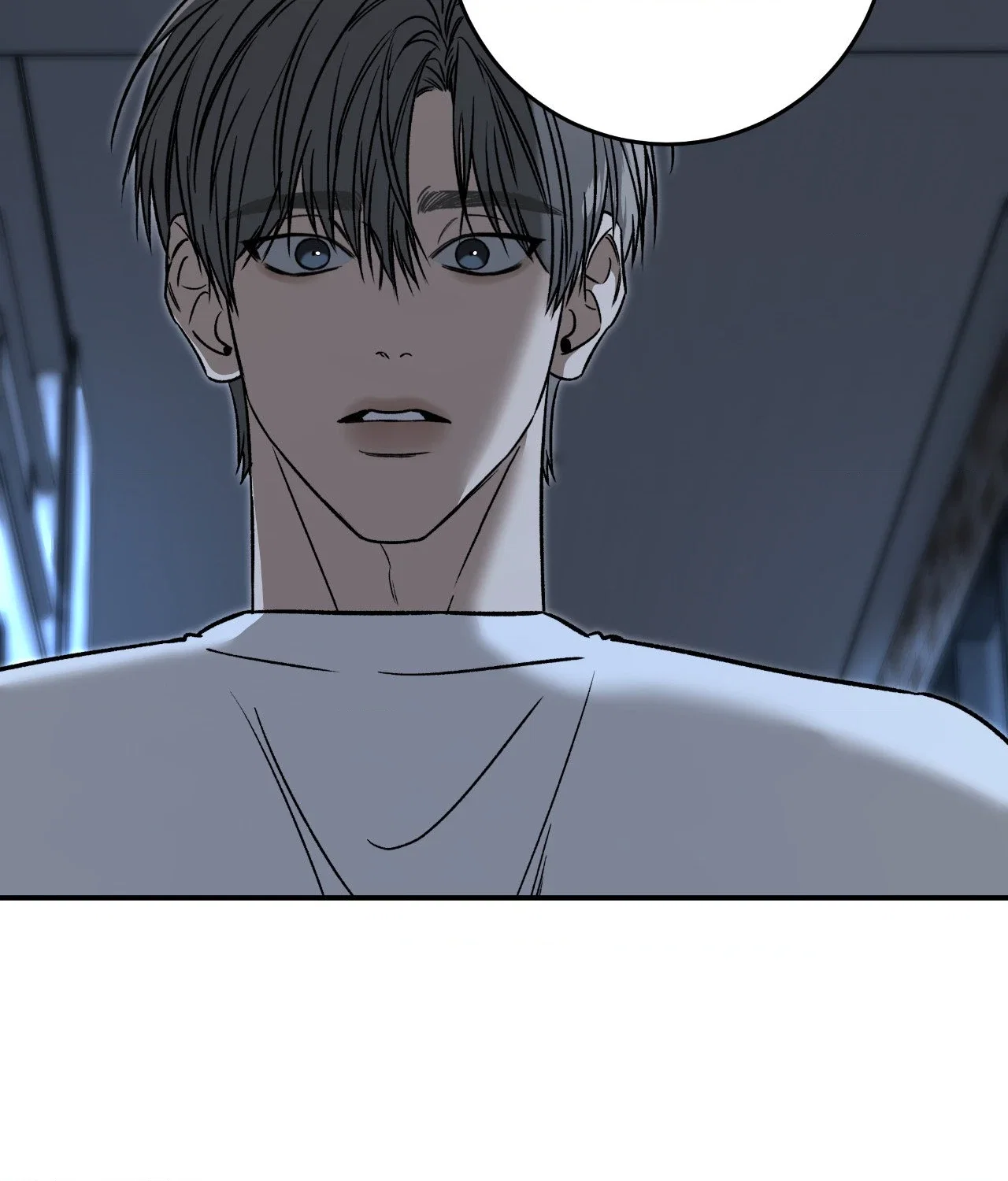 Feel My Benefit Chapter 75 - Page 4