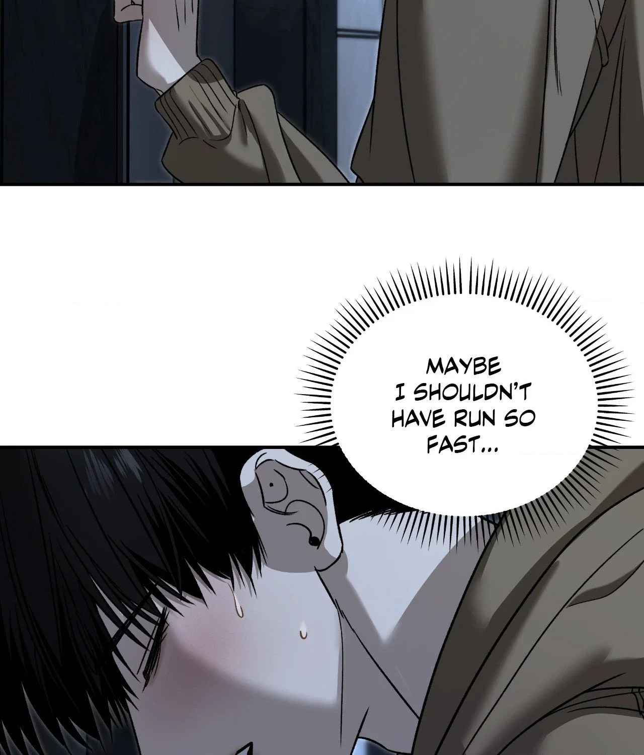 Feel My Benefit Chapter 75 - Page 6