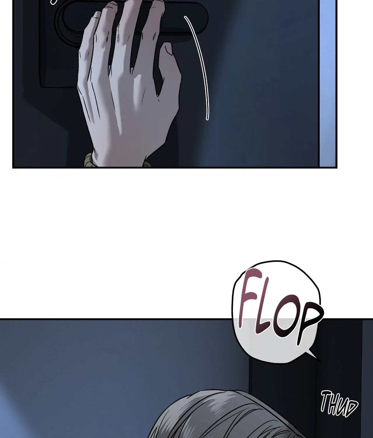Feel My Benefit Chapter 75 - Page 8