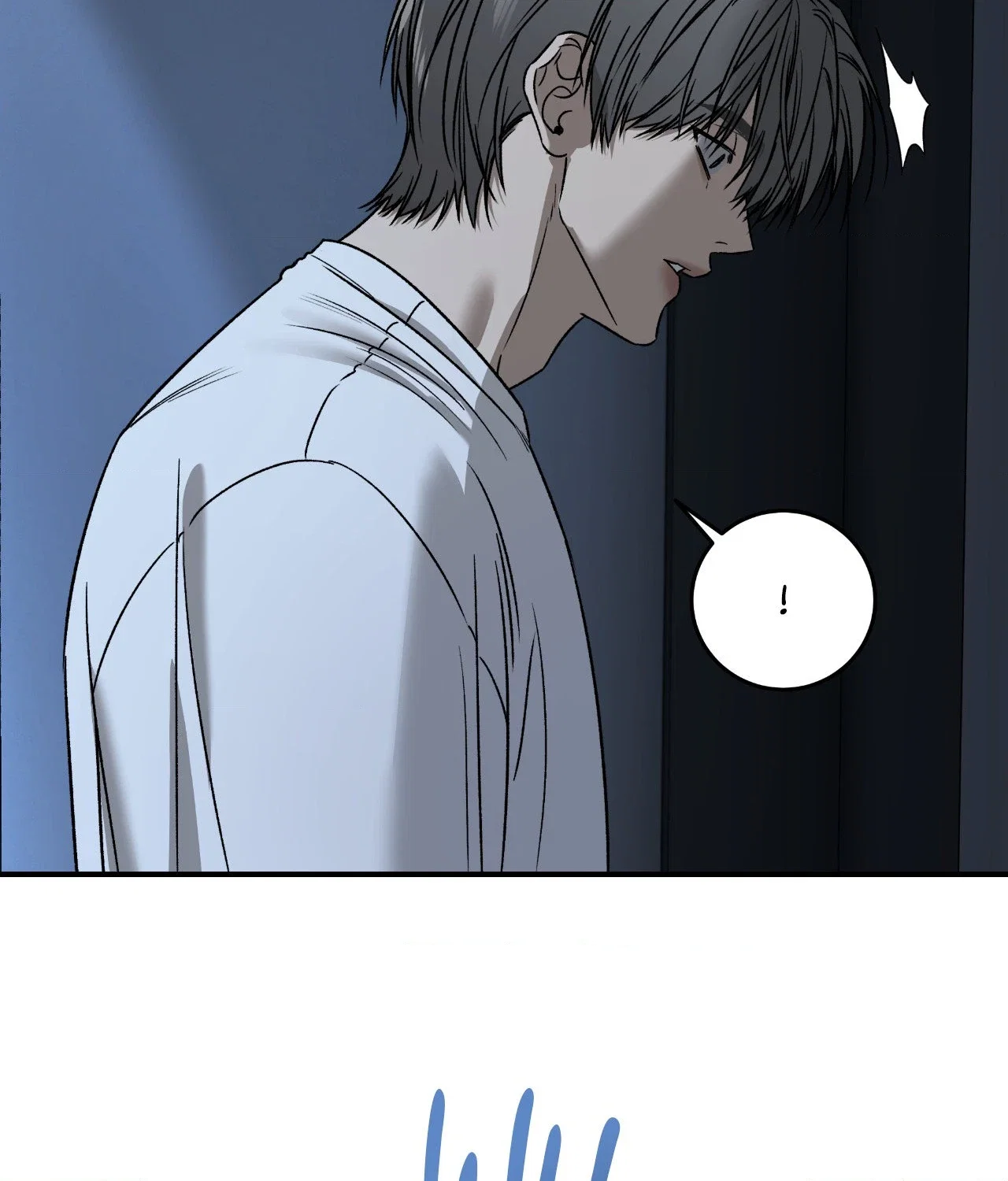 Feel My Benefit Chapter 75 - Page 9