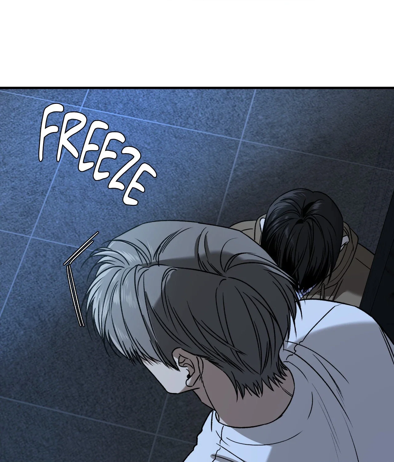 Feel My Benefit Chapter 75 - Page 12