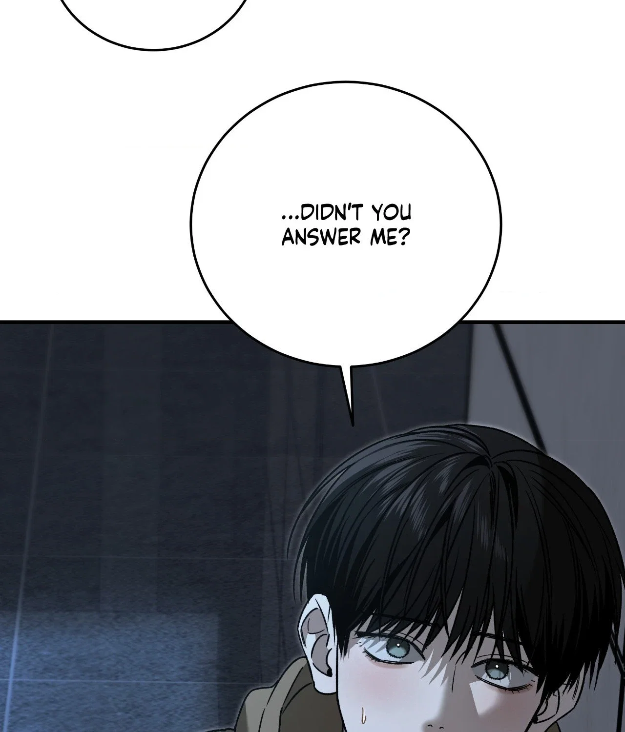 Feel My Benefit Chapter 75 - Page 15