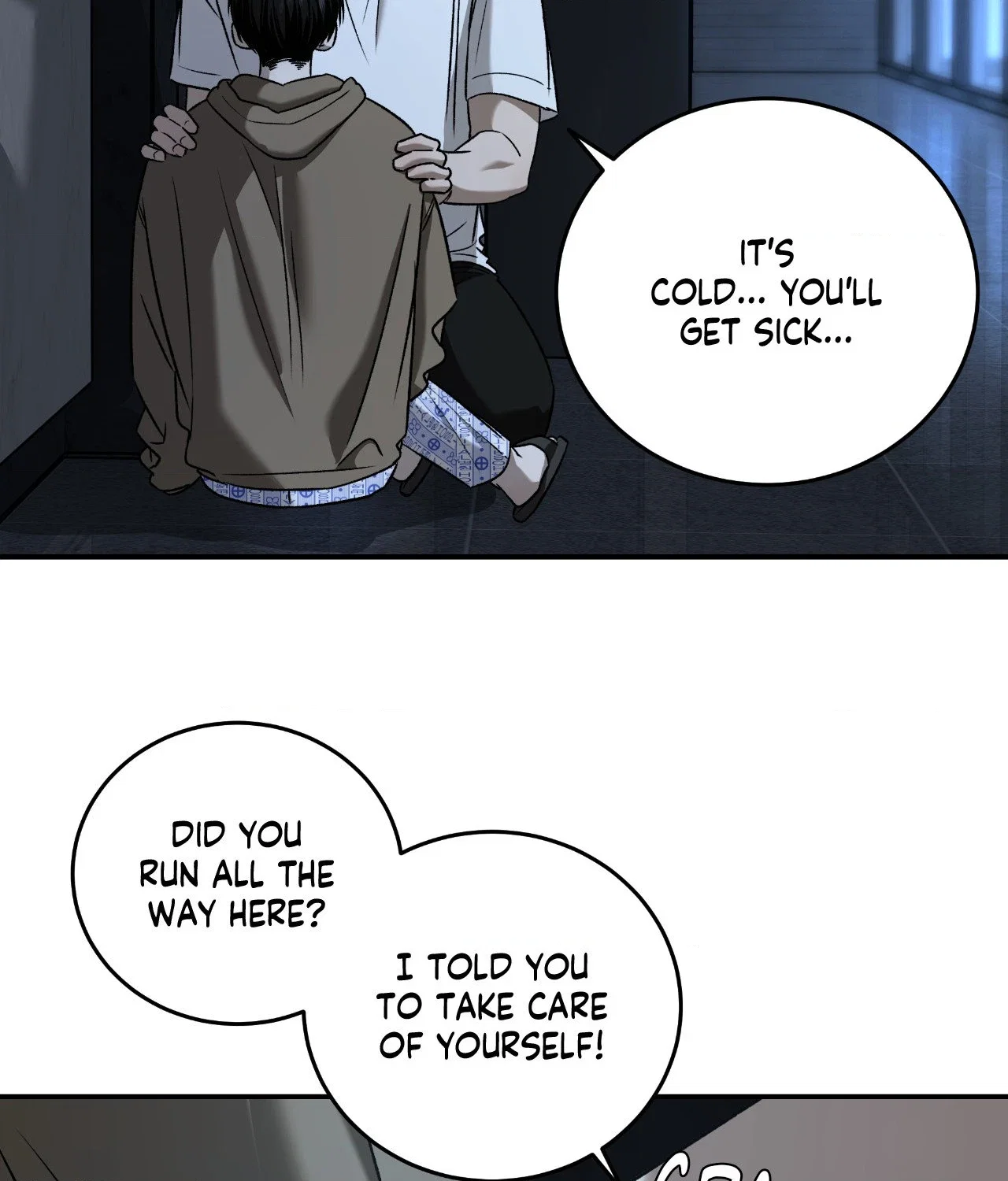 Feel My Benefit Chapter 75 - Page 18