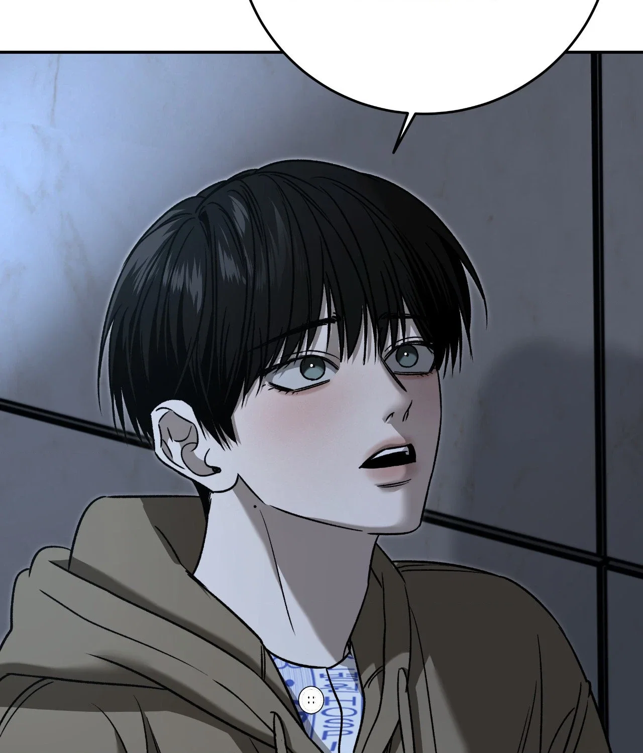 Feel My Benefit Chapter 75 - Page 23