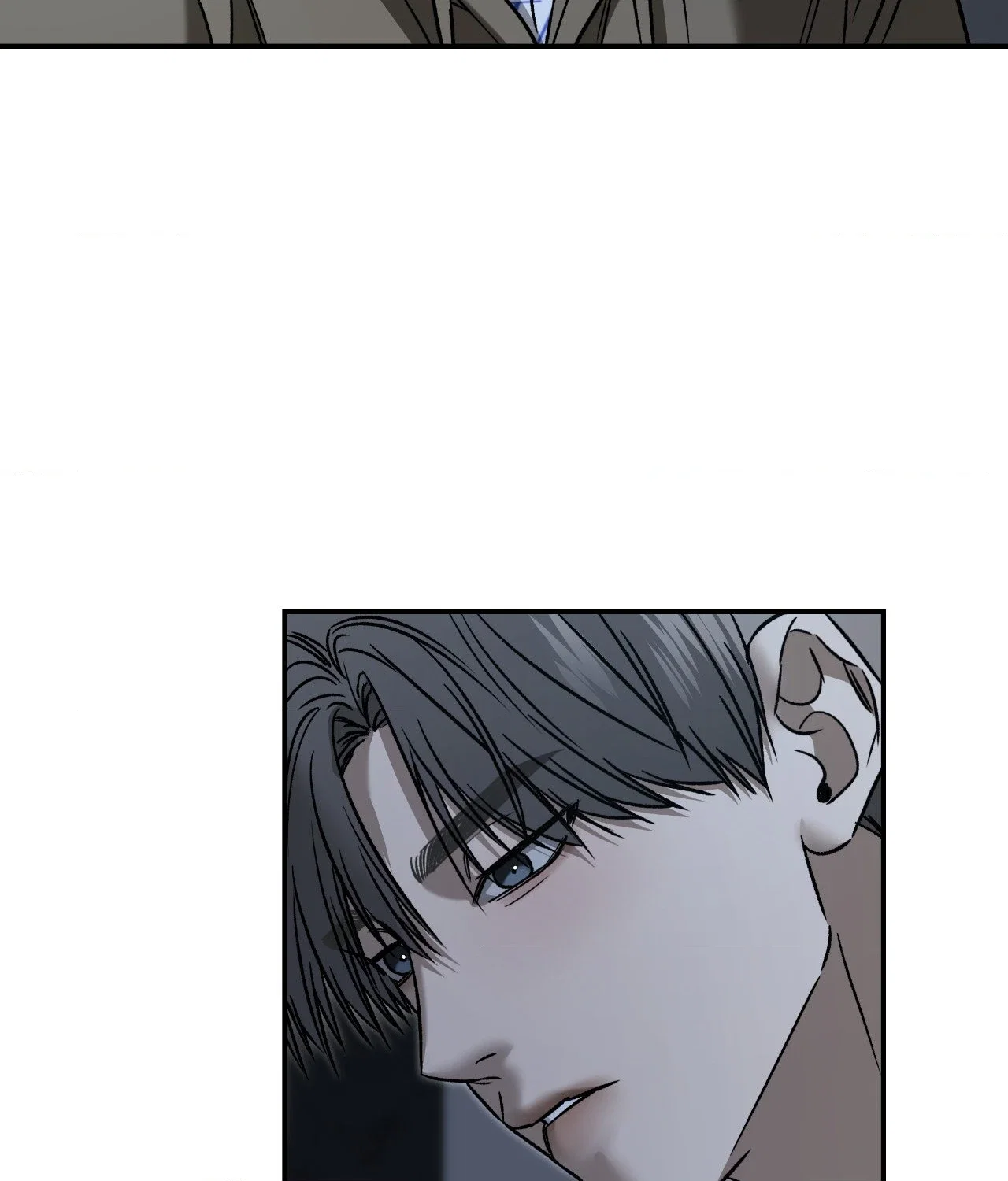 Feel My Benefit Chapter 75 - Page 24