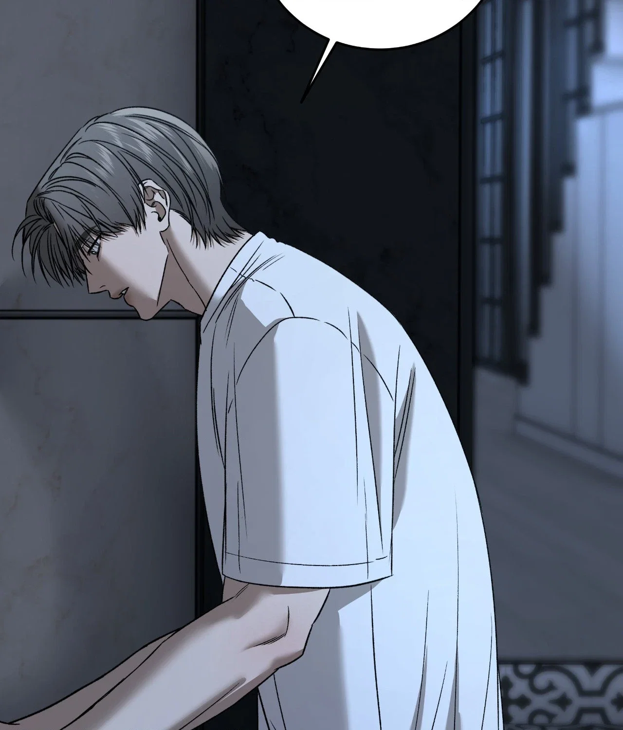 Feel My Benefit Chapter 75 - Page 26