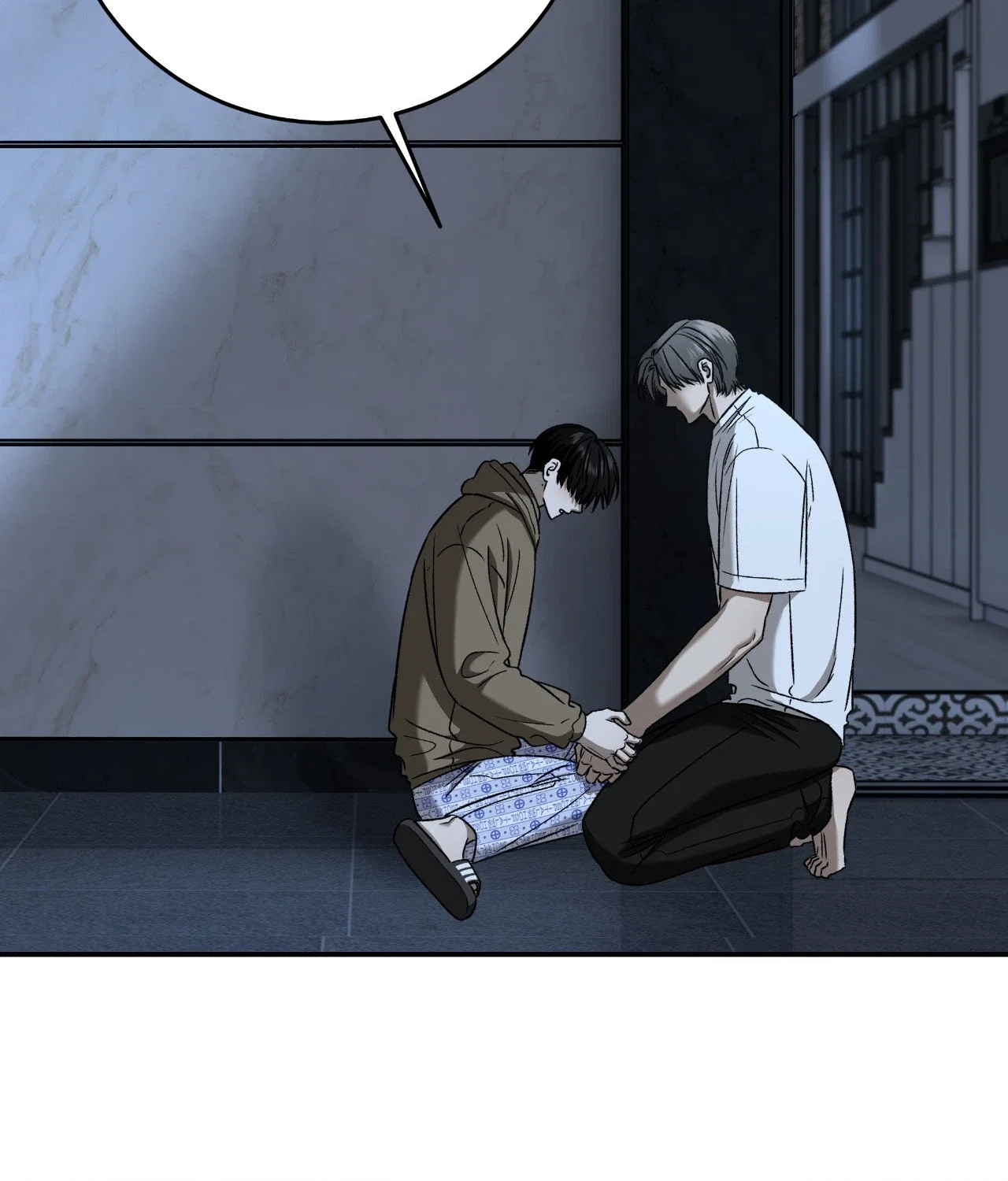 Feel My Benefit Chapter 75 - Page 29