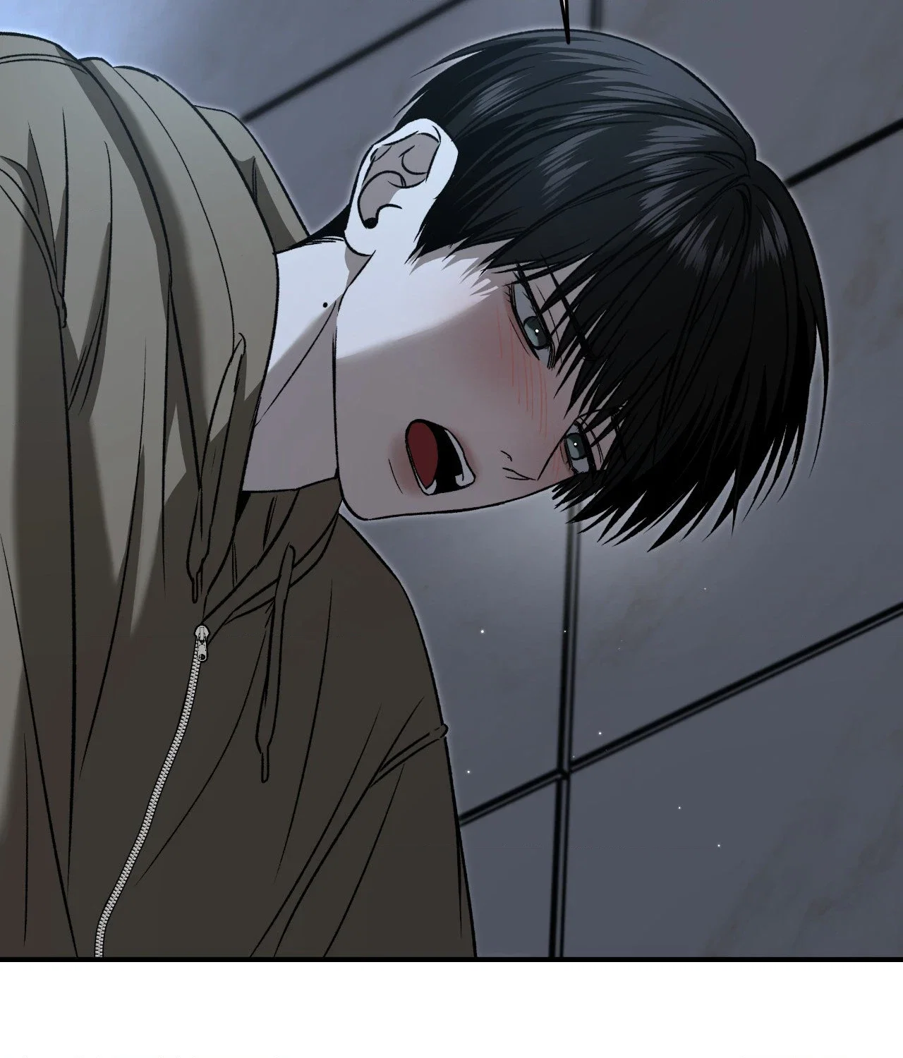Feel My Benefit Chapter 75 - Page 32