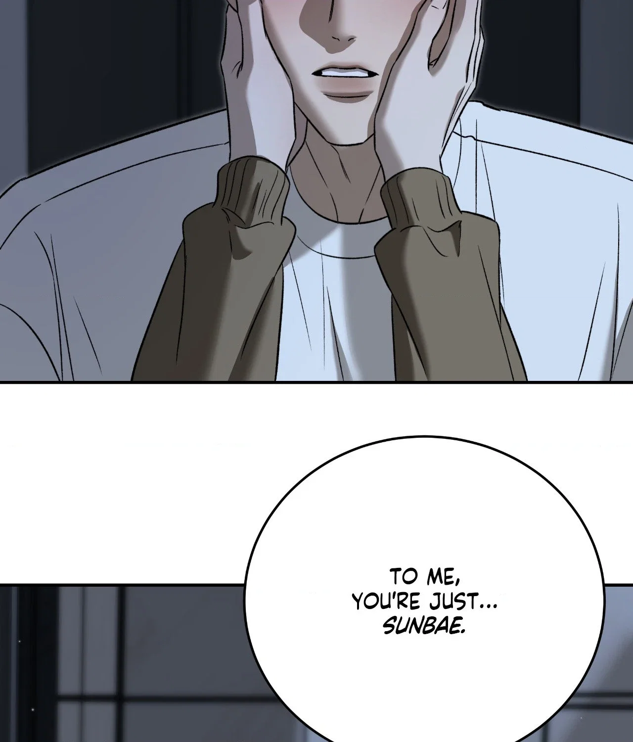 Feel My Benefit Chapter 75 - Page 56