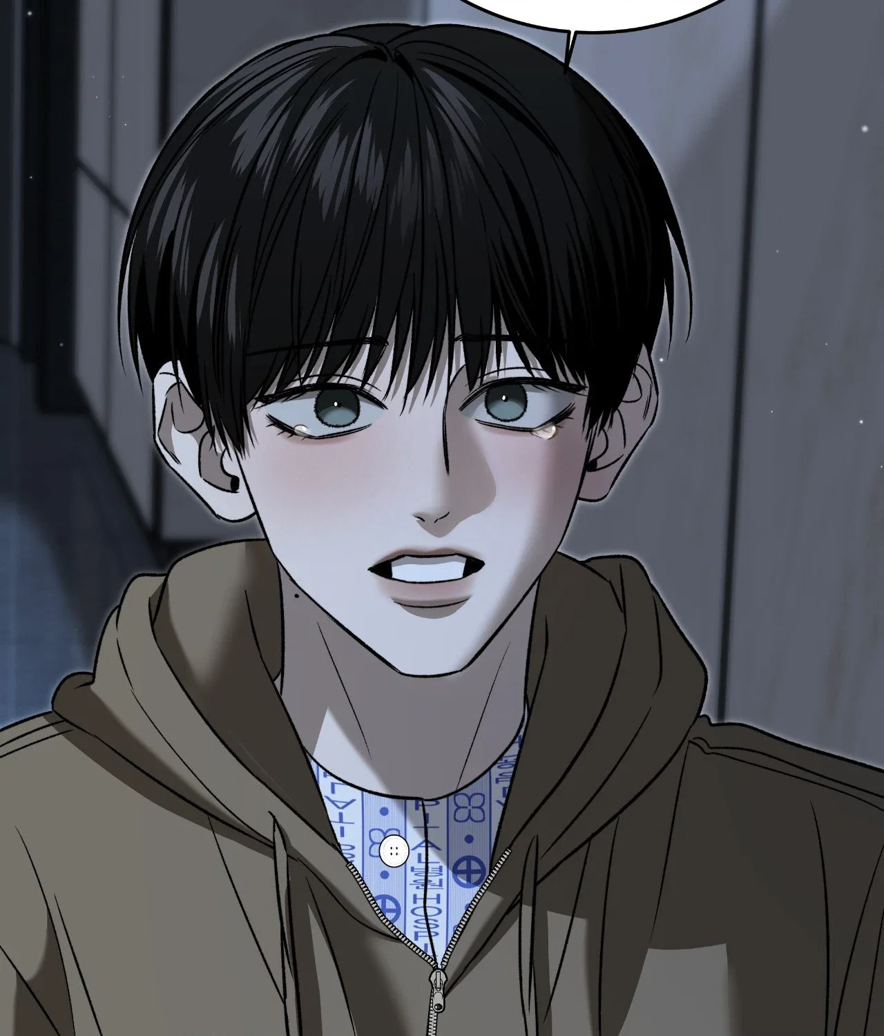 Feel My Benefit Chapter 75 - Page 57