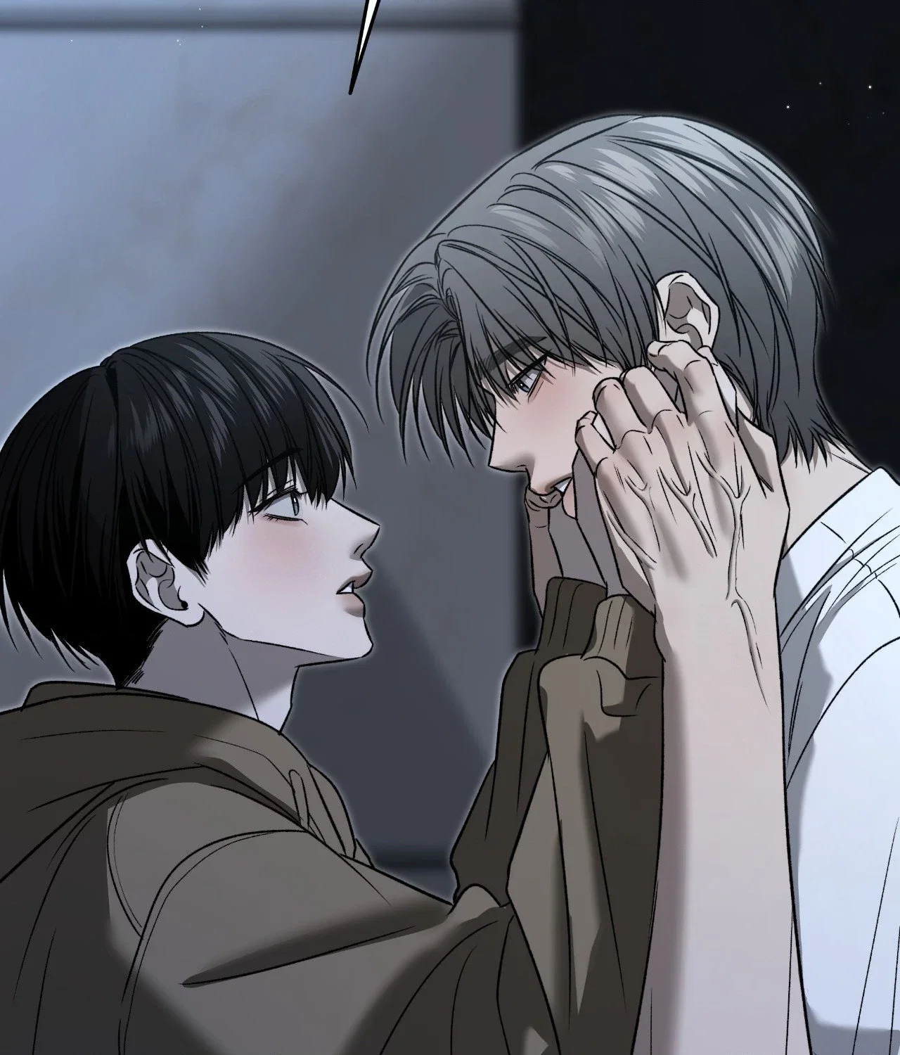 Feel My Benefit Chapter 75 - Page 64