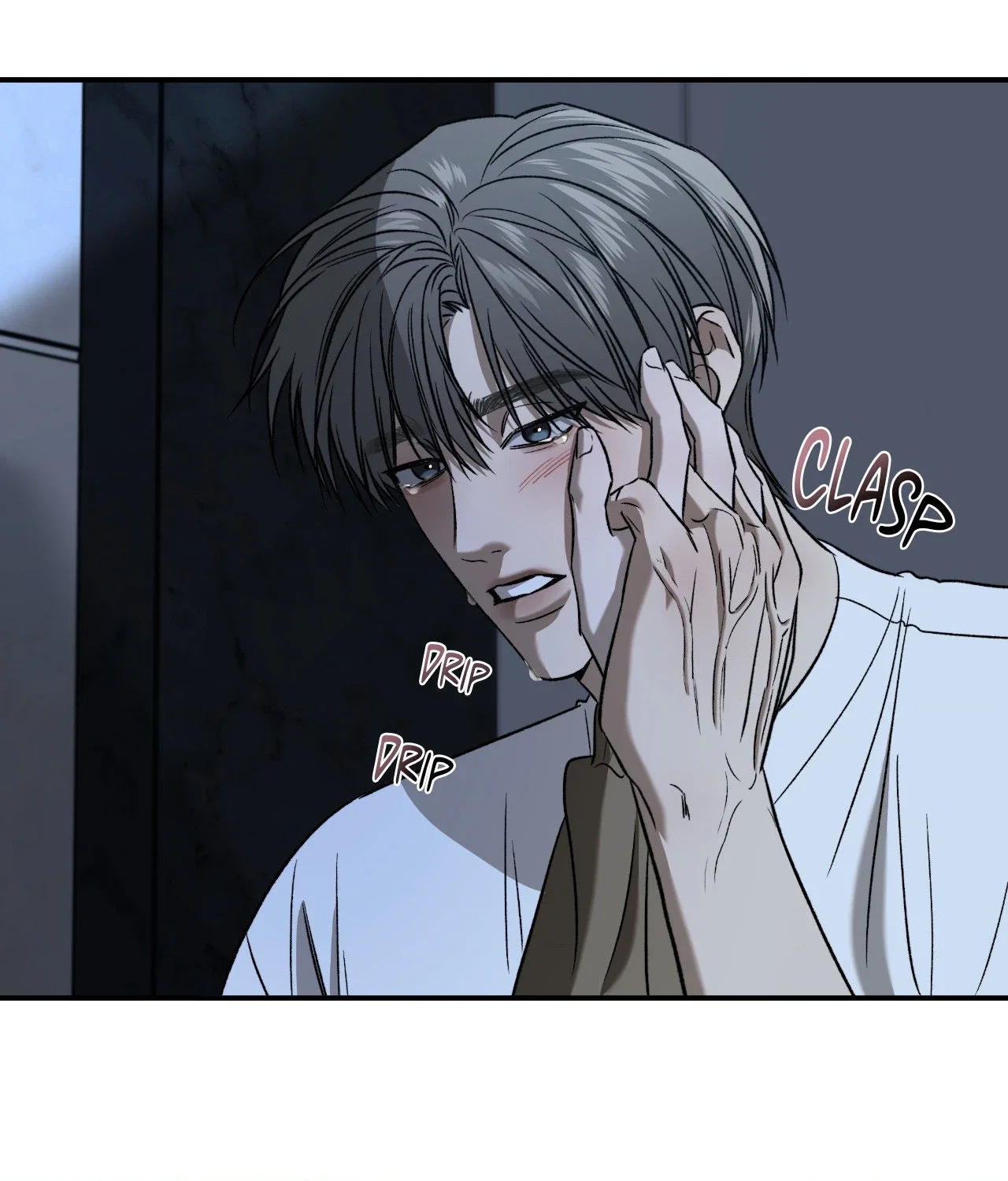 Feel My Benefit Chapter 75 - Page 66