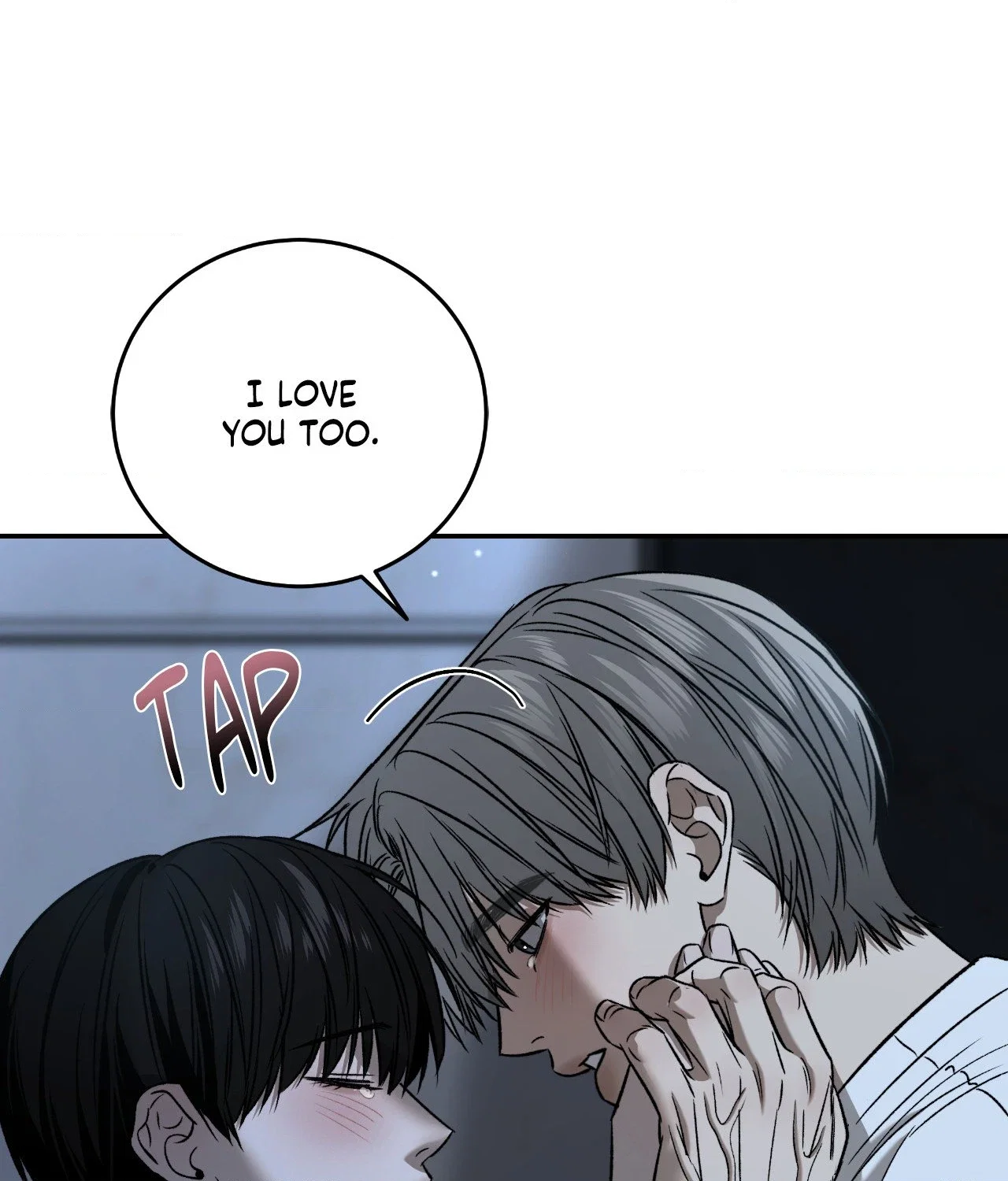 Feel My Benefit Chapter 75 - Page 68