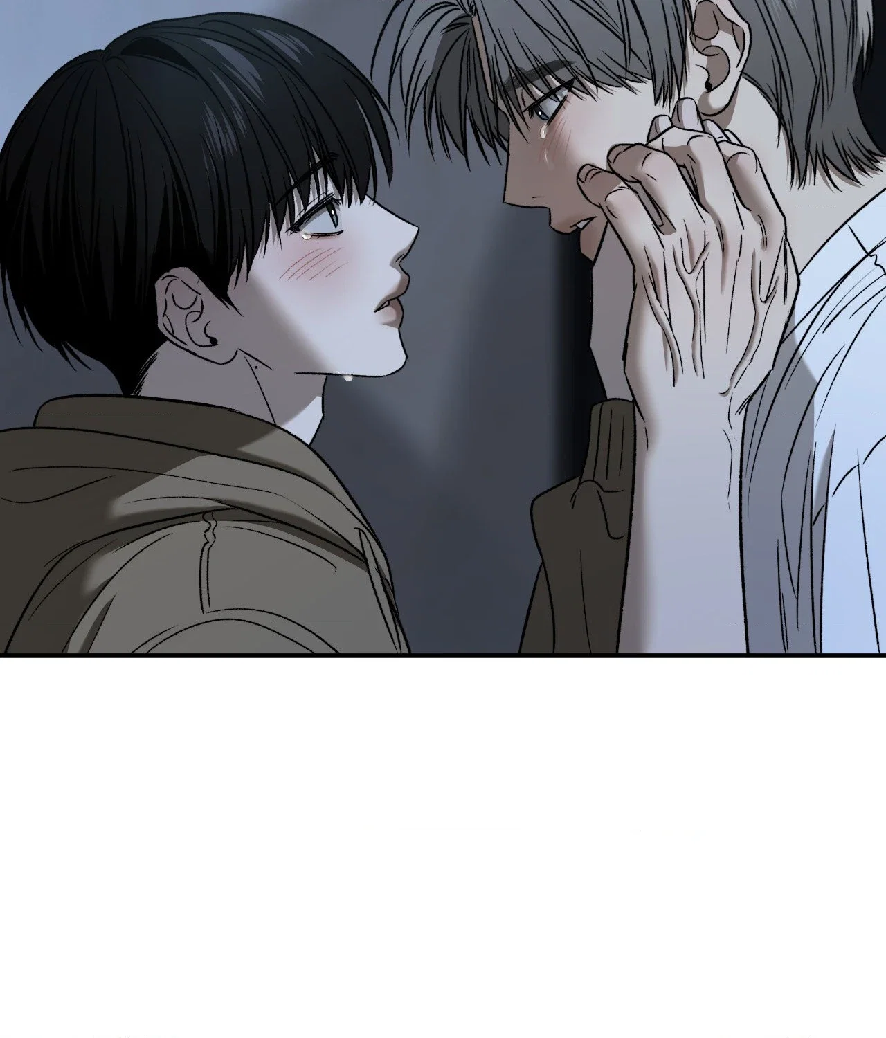 Feel My Benefit Chapter 75 - Page 70