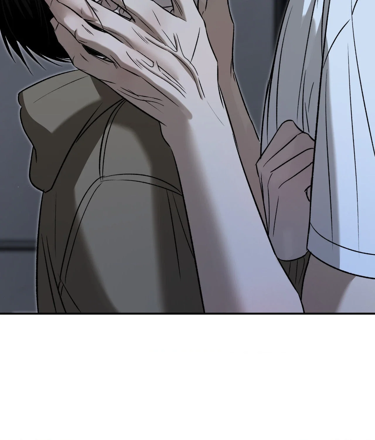 Feel My Benefit Chapter 75 - Page 72