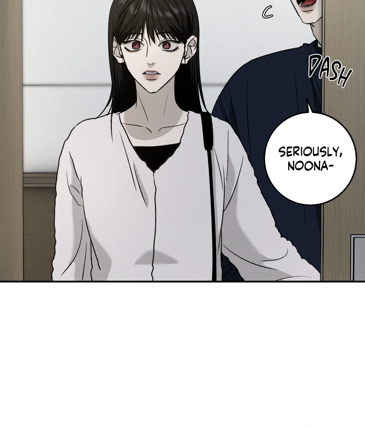 Feel My Benefit Chapter 75 - Page 81