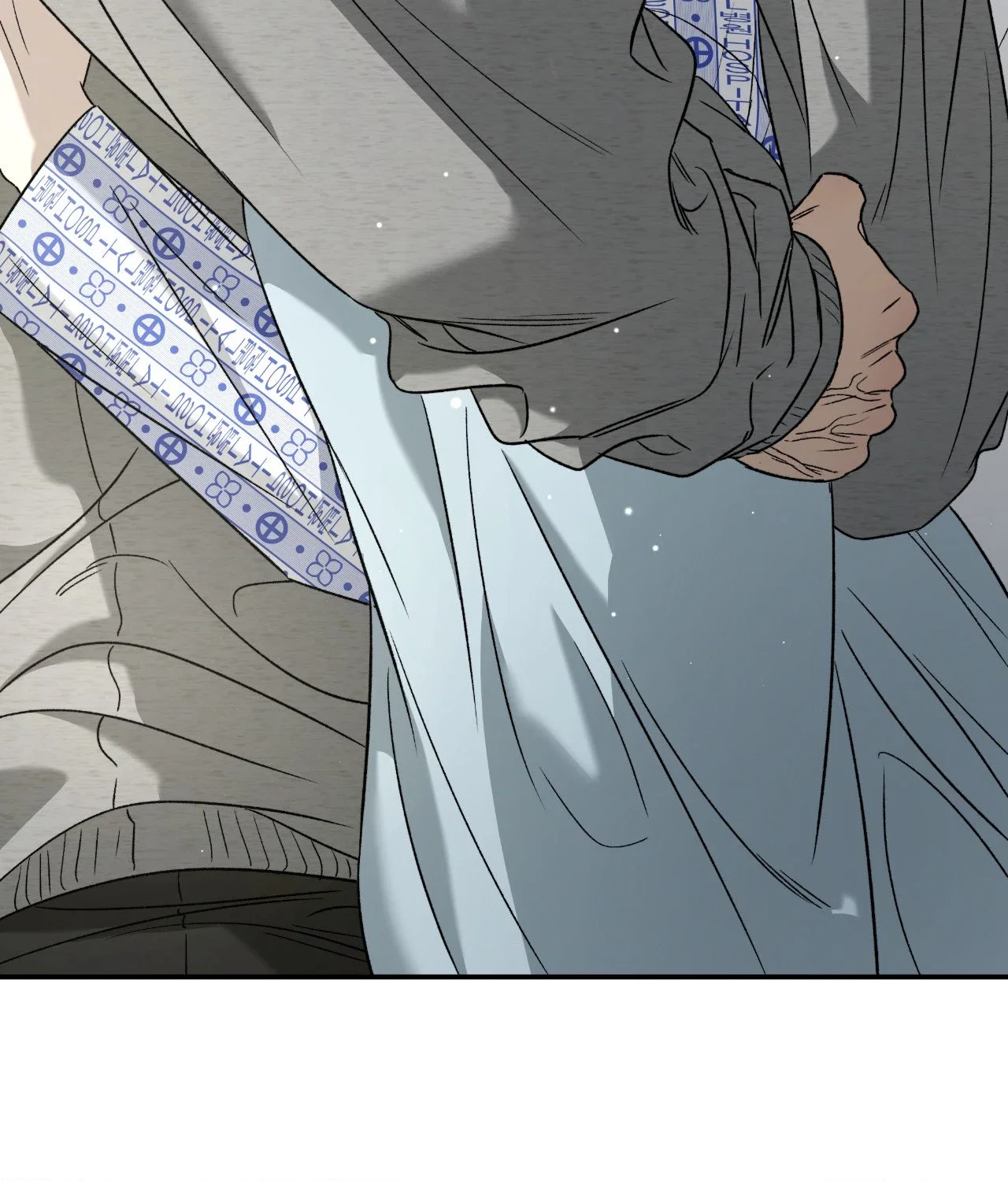 Feel My Benefit Chapter 75 - Page 88