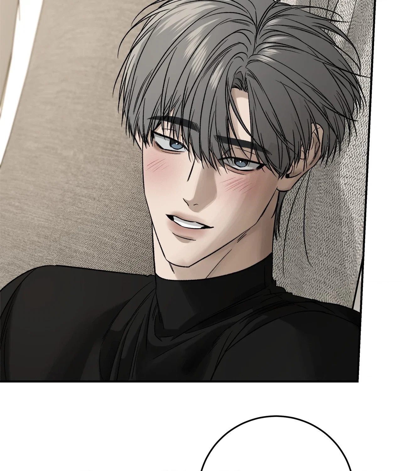 Feel My Benefit Chapter 79 - Page 39