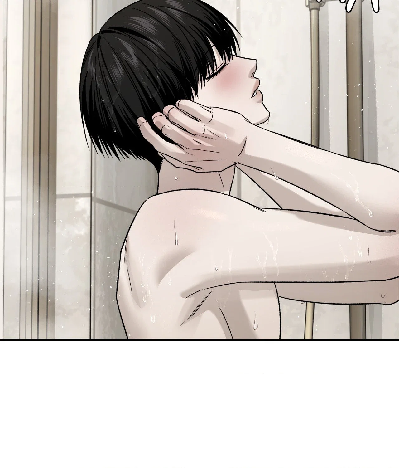 Feel My Benefit Chapter 79 - Page 73