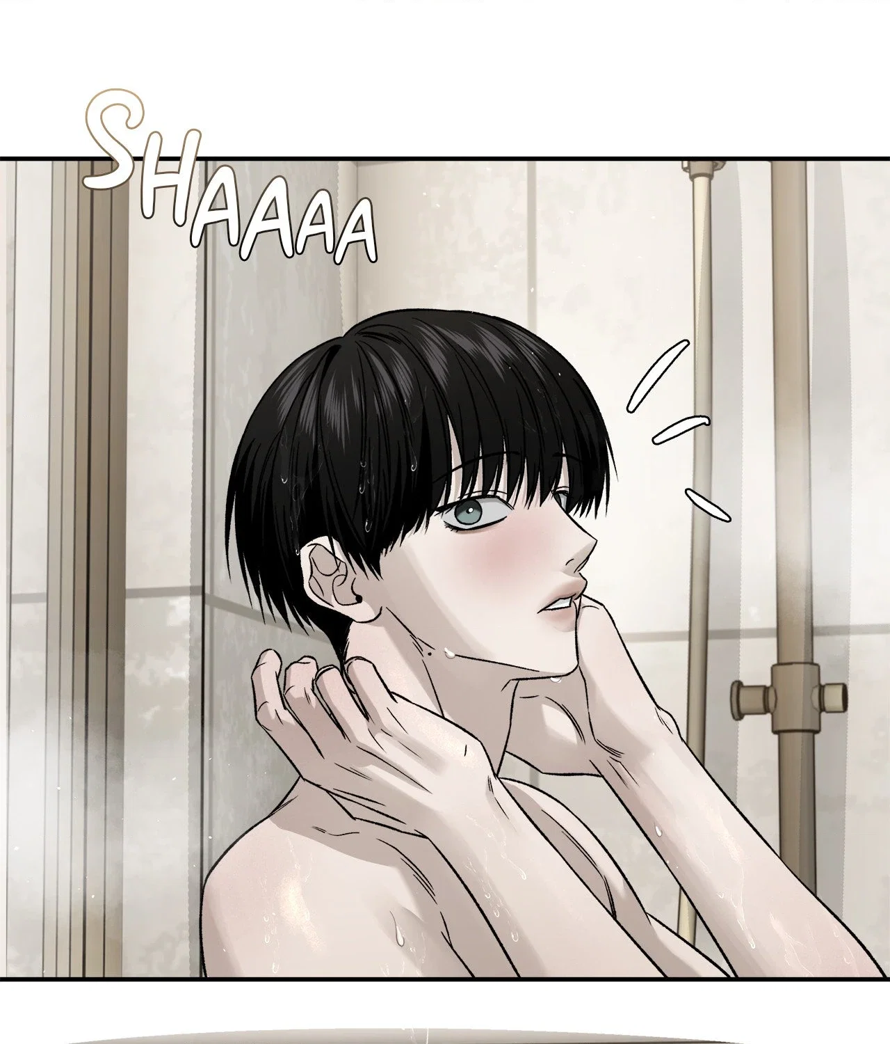 Feel My Benefit Chapter 79 - Page 74