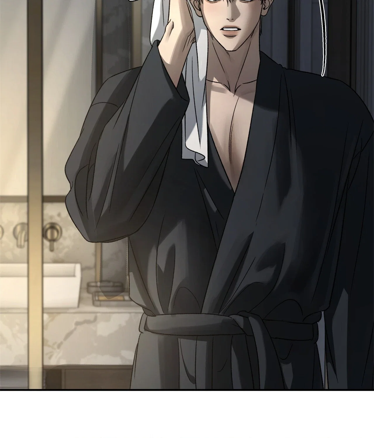Feel My Benefit Chapter 79 - Page 79