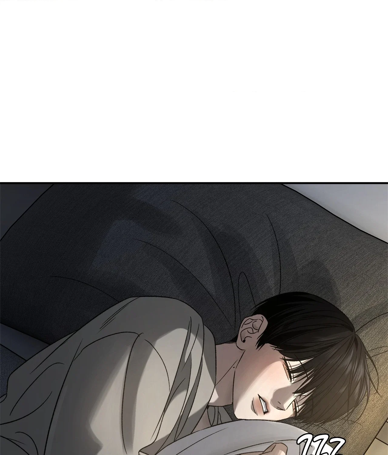 Feel My Benefit Chapter 79 - Page 80