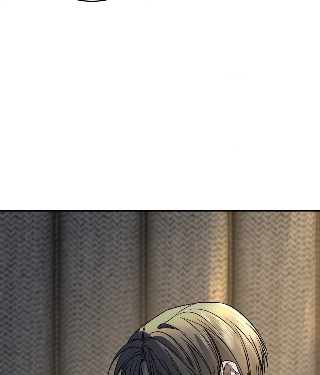 Feel My Benefit Chapter 79 - Page 91