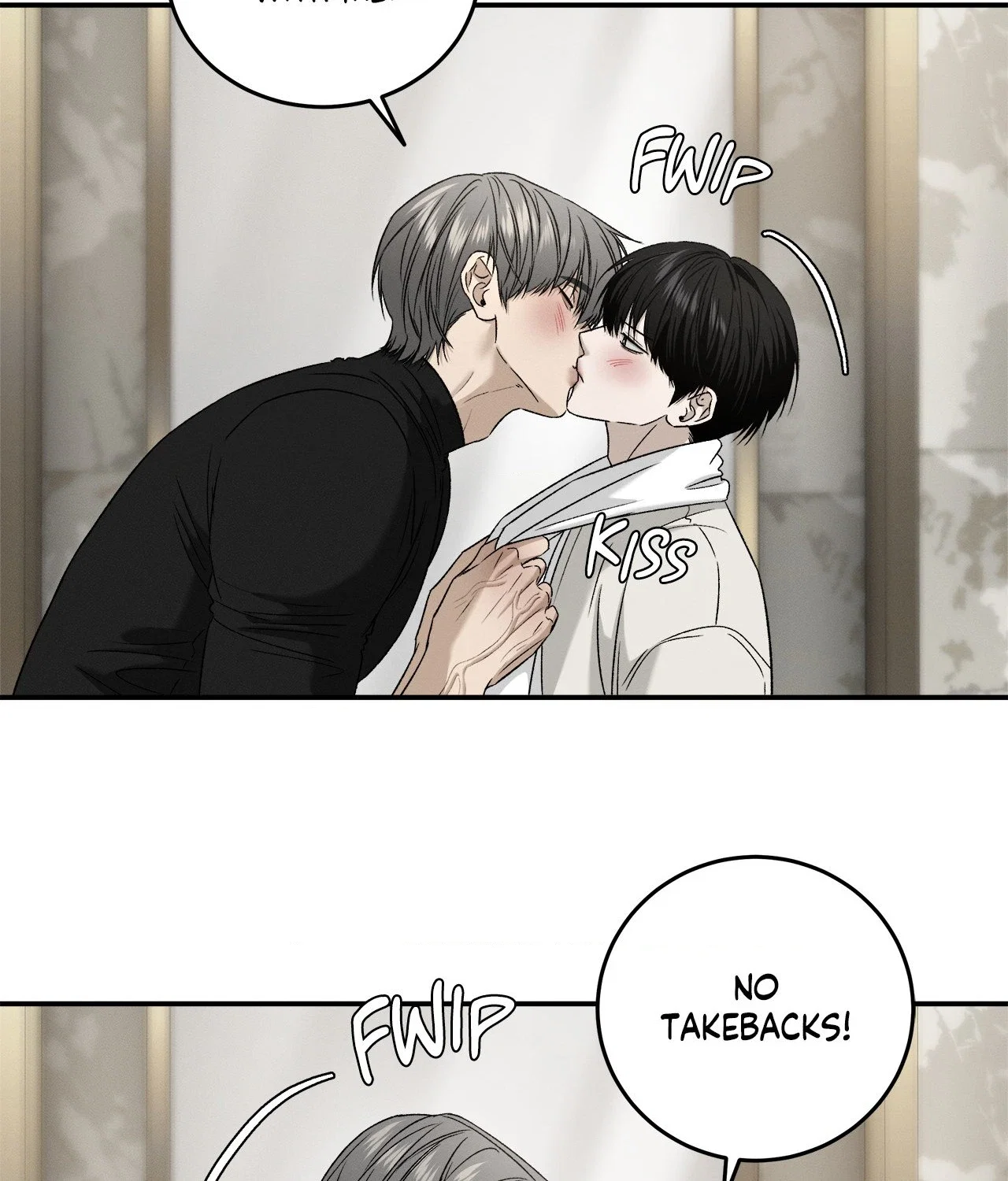 Feel My Benefit Chapter 83 - Page 5