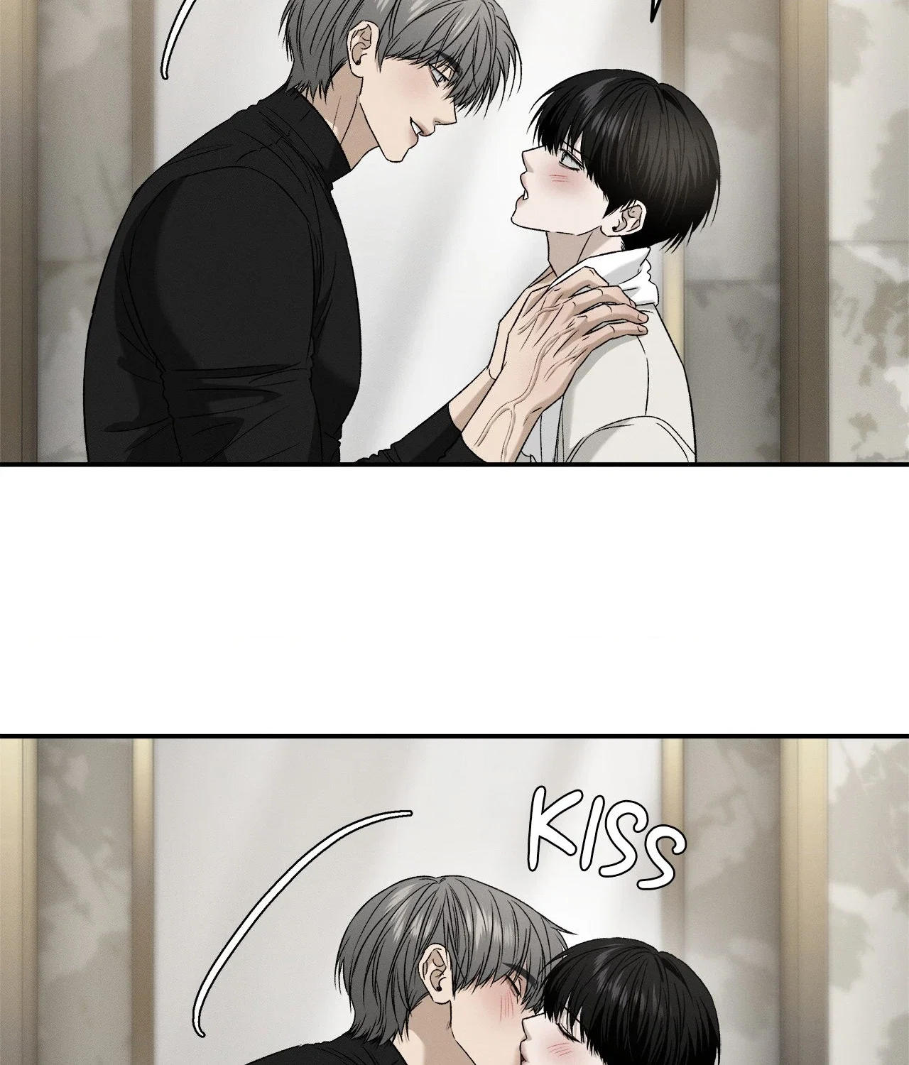 Feel My Benefit Chapter 83 - Page 6