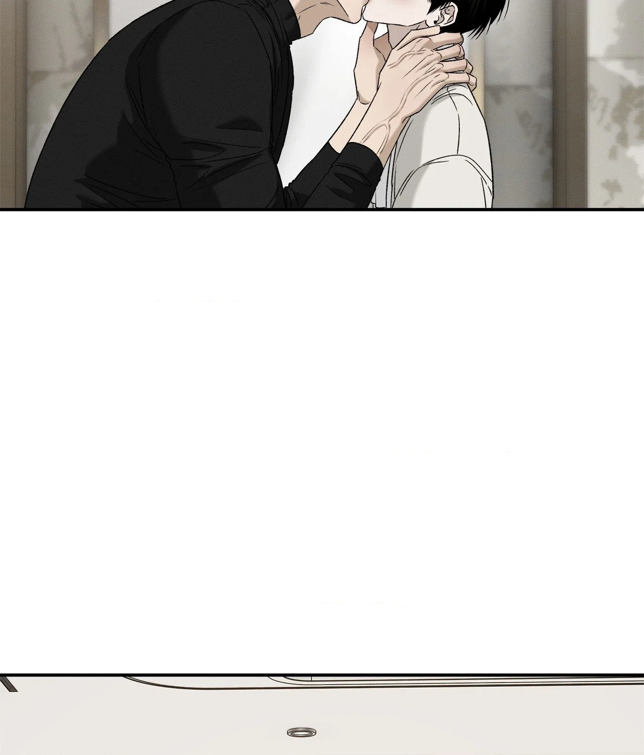 Feel My Benefit Chapter 83 - Page 7