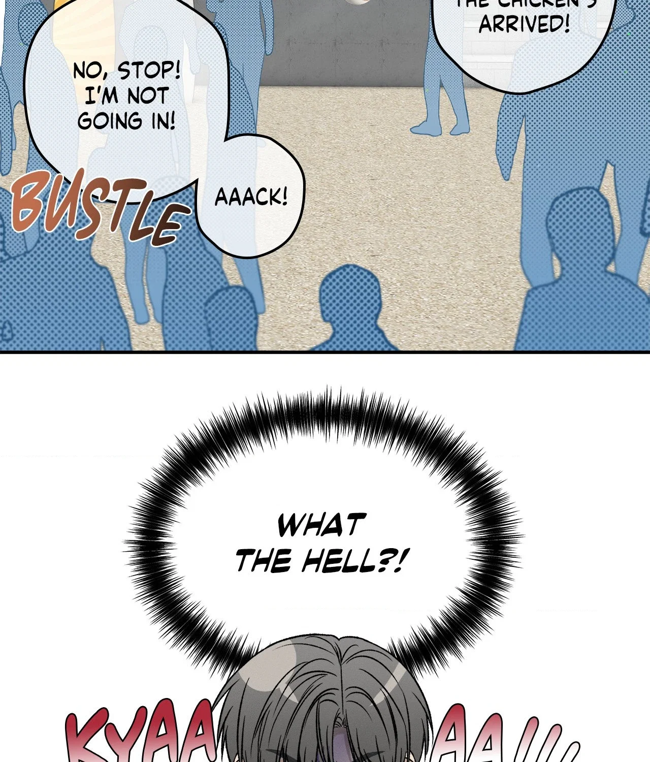 Feel My Benefit Chapter 83 - Page 17
