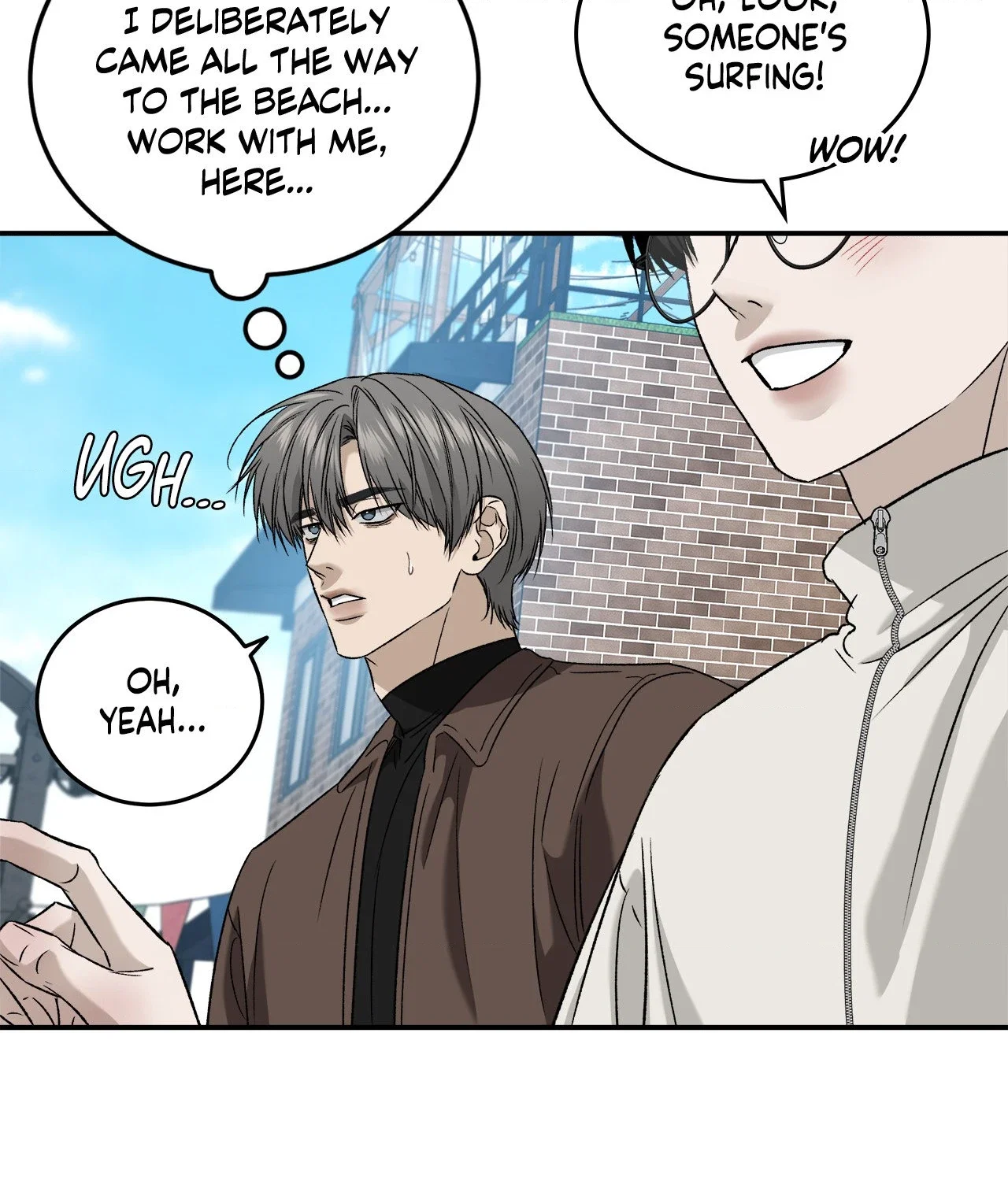 Feel My Benefit Chapter 83 - Page 20