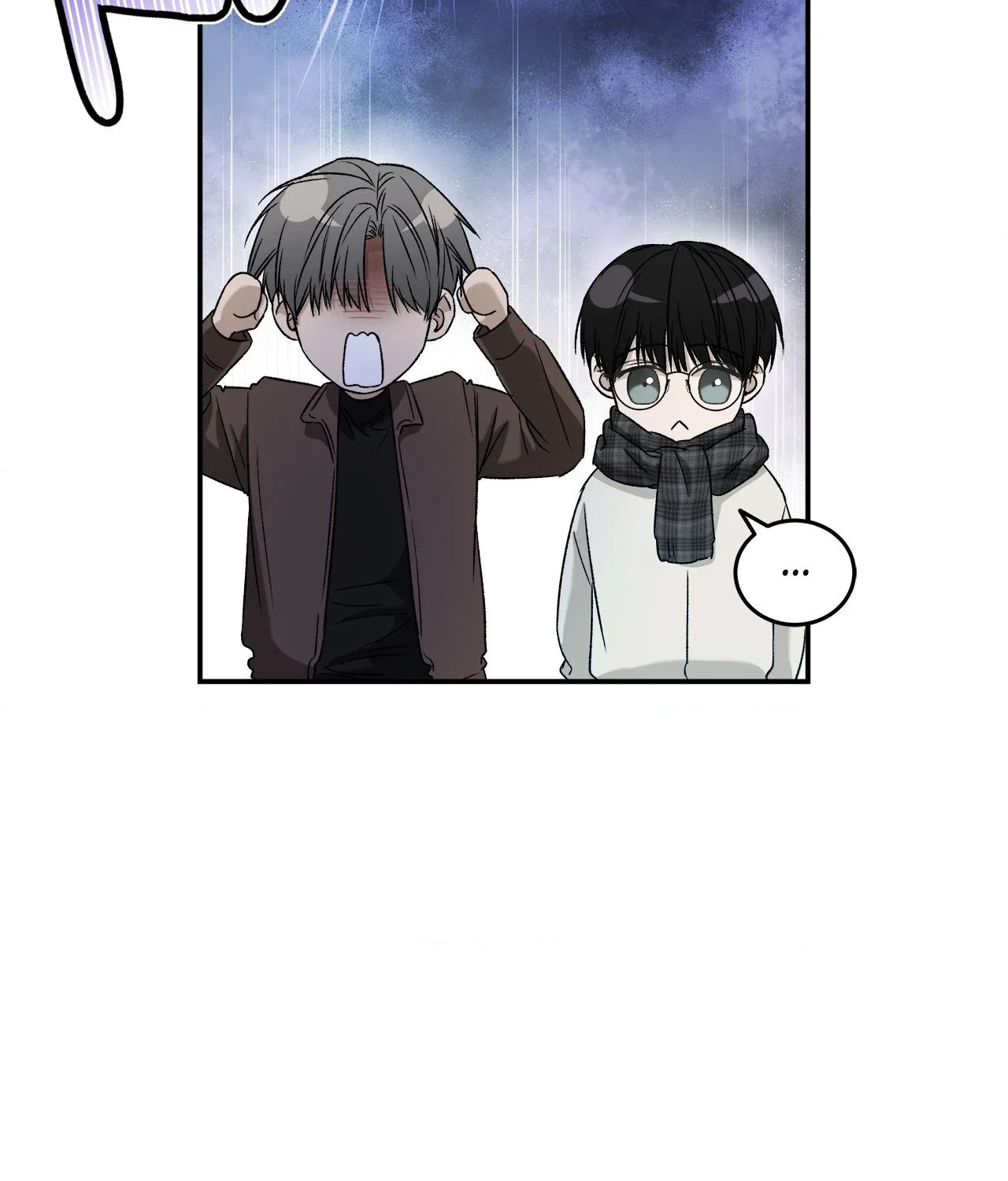 Feel My Benefit Chapter 83 - Page 46