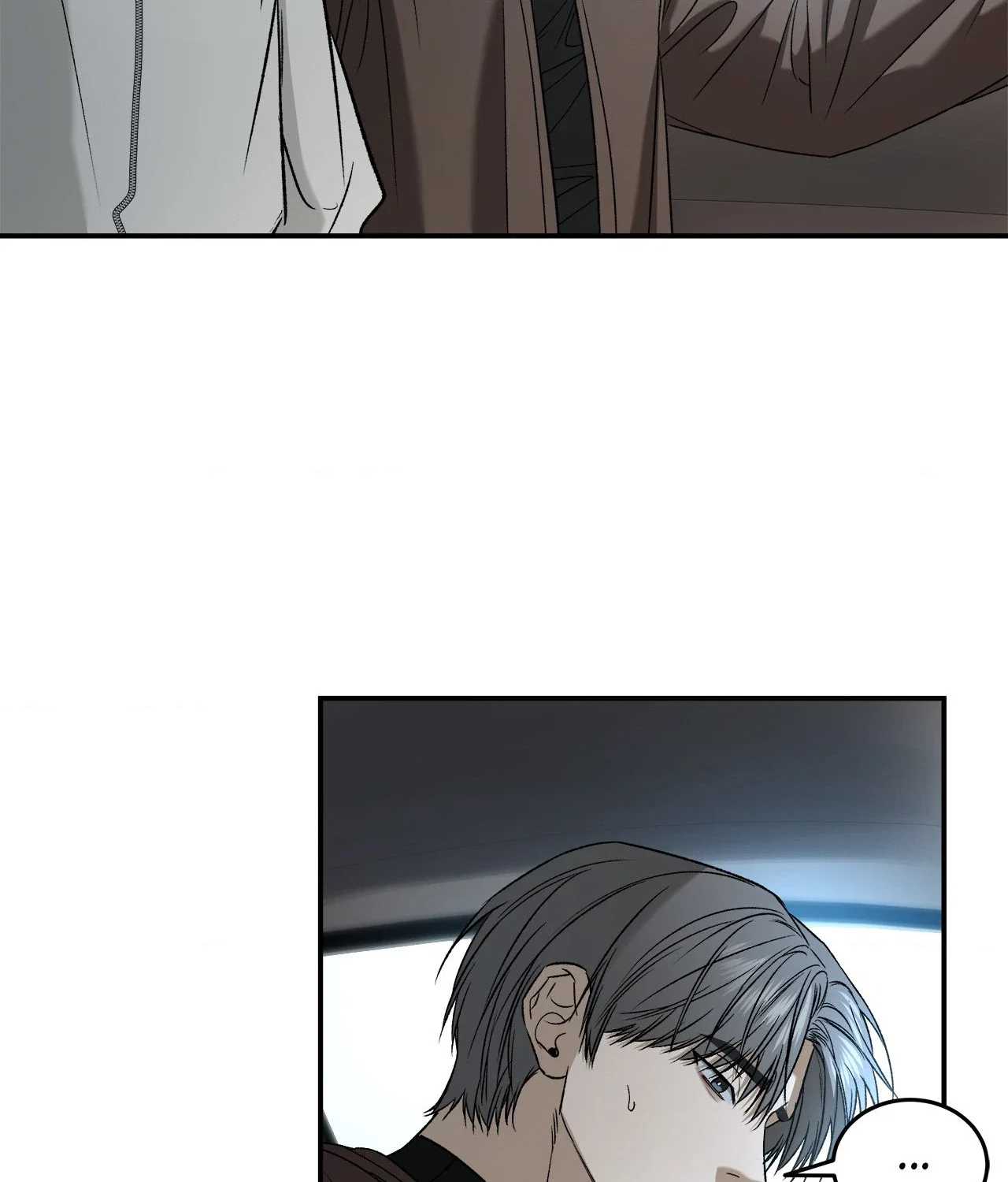Feel My Benefit Chapter 83 - Page 57